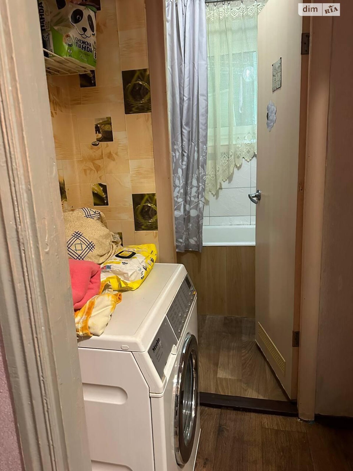 Продажа двухкомнатной квартиры в Киеве, на ул. Владимира Винниченко 19, район Центр фото 1 Продажа двухкомнатной квартиры в Киеве, на ул. Владимира Винниченко 19, район Центр фото 1