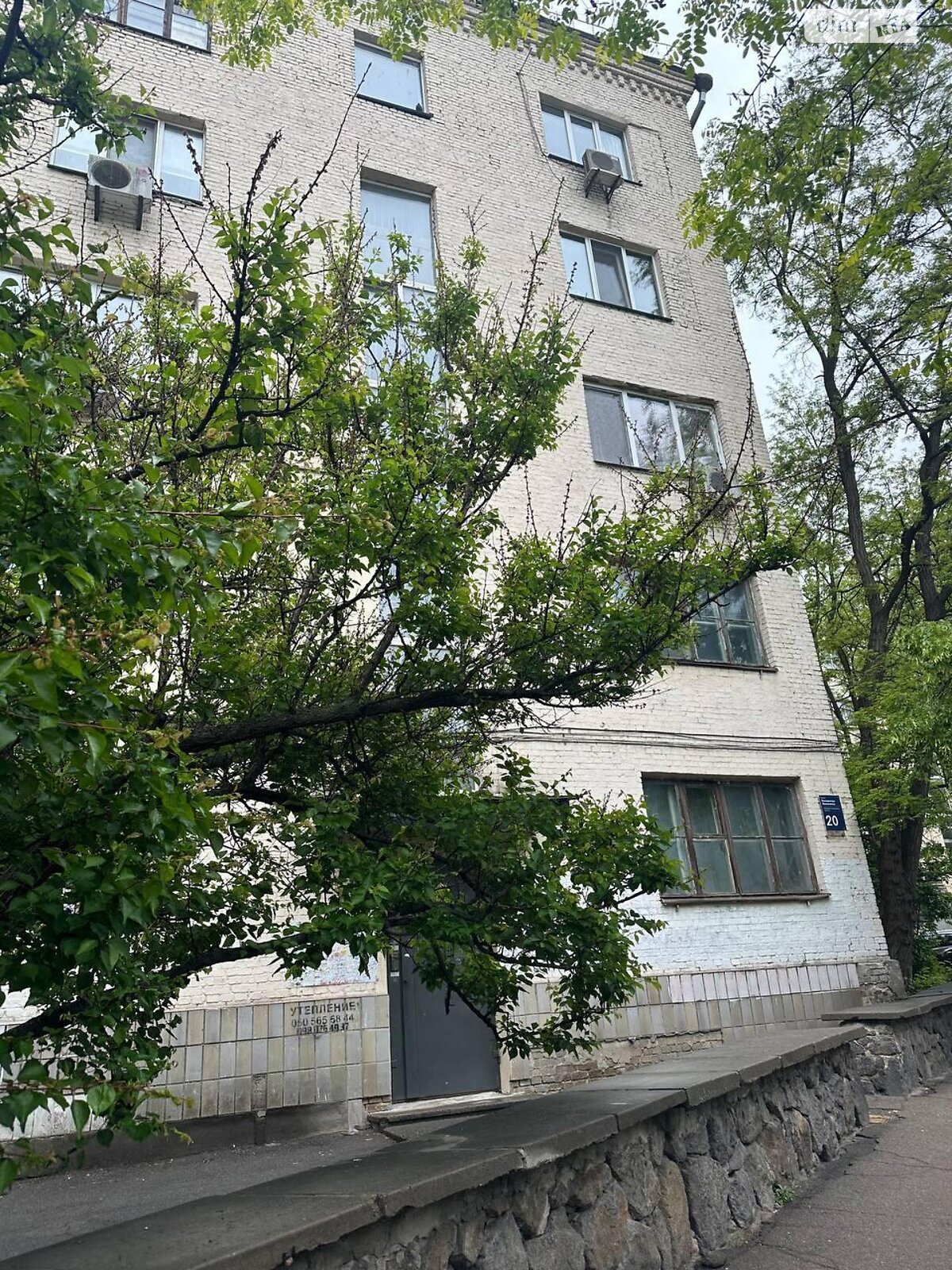 Продажа двухкомнатной квартиры в Киеве, на ул. Владимира Винниченко 19, район Центр фото 1 Продажа двухкомнатной квартиры в Киеве, на ул. Владимира Винниченко 19, район Центр фото 1