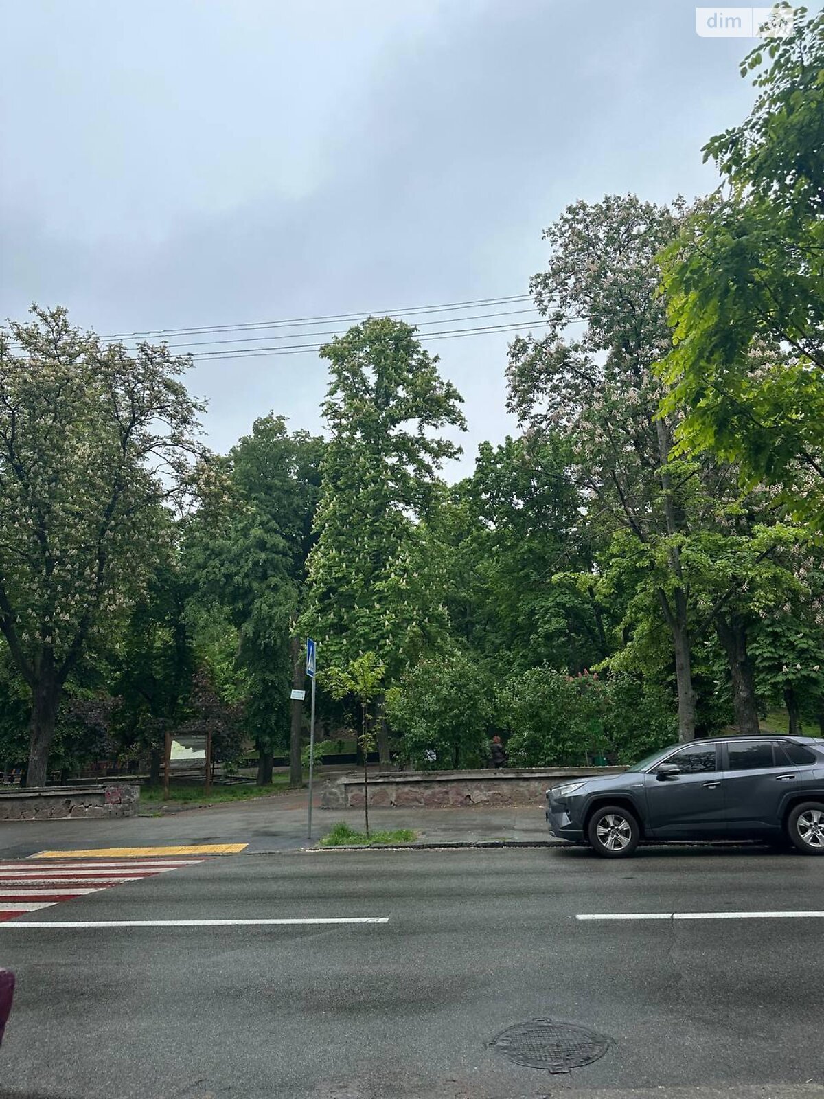 Продажа двухкомнатной квартиры в Киеве, на ул. Владимира Винниченко 19, район Центр фото 1 Продажа двухкомнатной квартиры в Киеве, на ул. Владимира Винниченко 19, район Центр фото 1