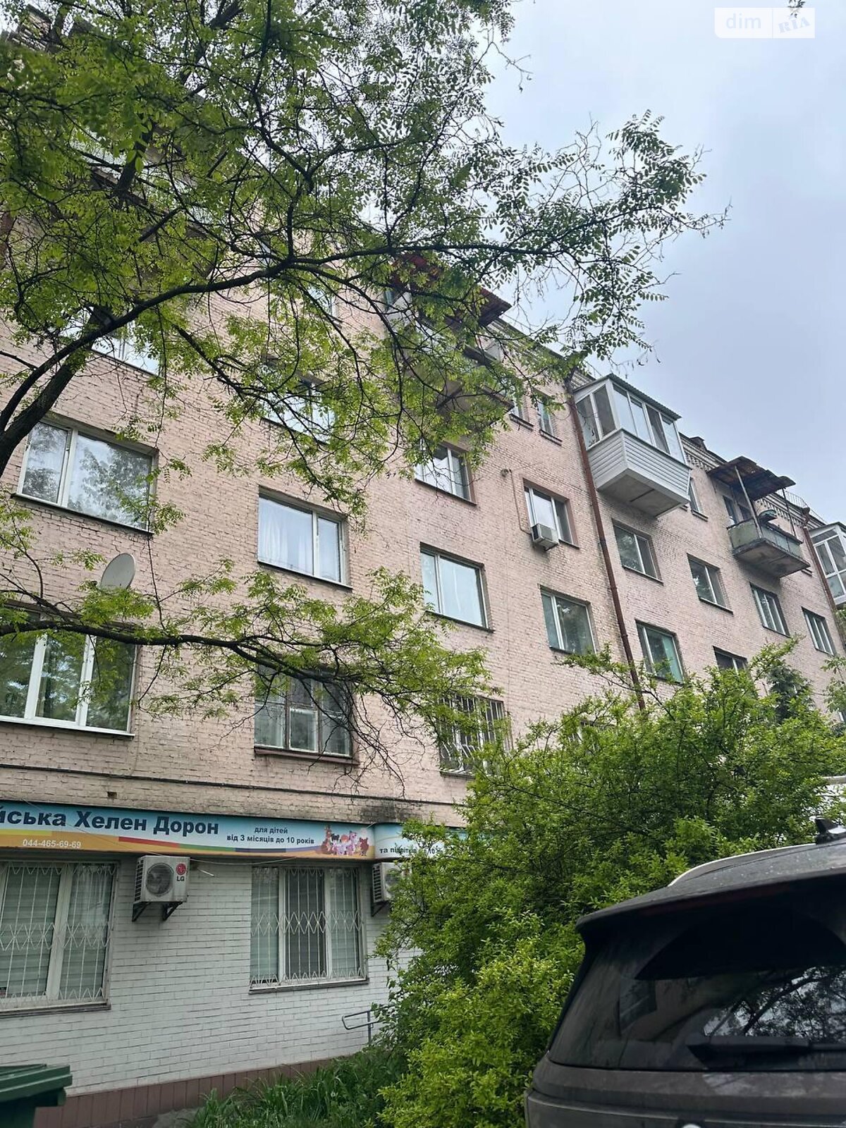 Продажа двухкомнатной квартиры в Киеве, на ул. Владимира Винниченко 19, район Центр фото 1 Продажа двухкомнатной квартиры в Киеве, на ул. Владимира Винниченко 19, район Центр фото 1