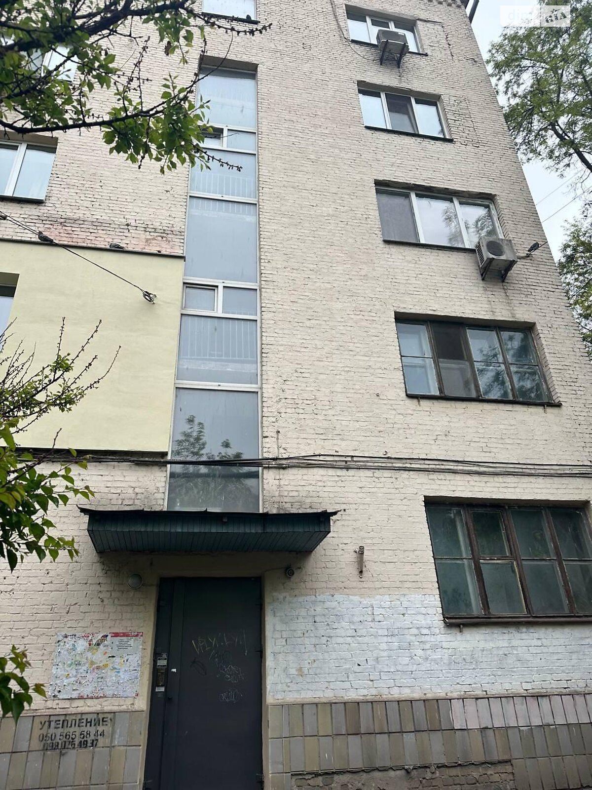 Продажа двухкомнатной квартиры в Киеве, на ул. Владимира Винниченко 19, район Центр фото 1 Продажа двухкомнатной квартиры в Киеве, на ул. Владимира Винниченко 19, район Центр фото 1