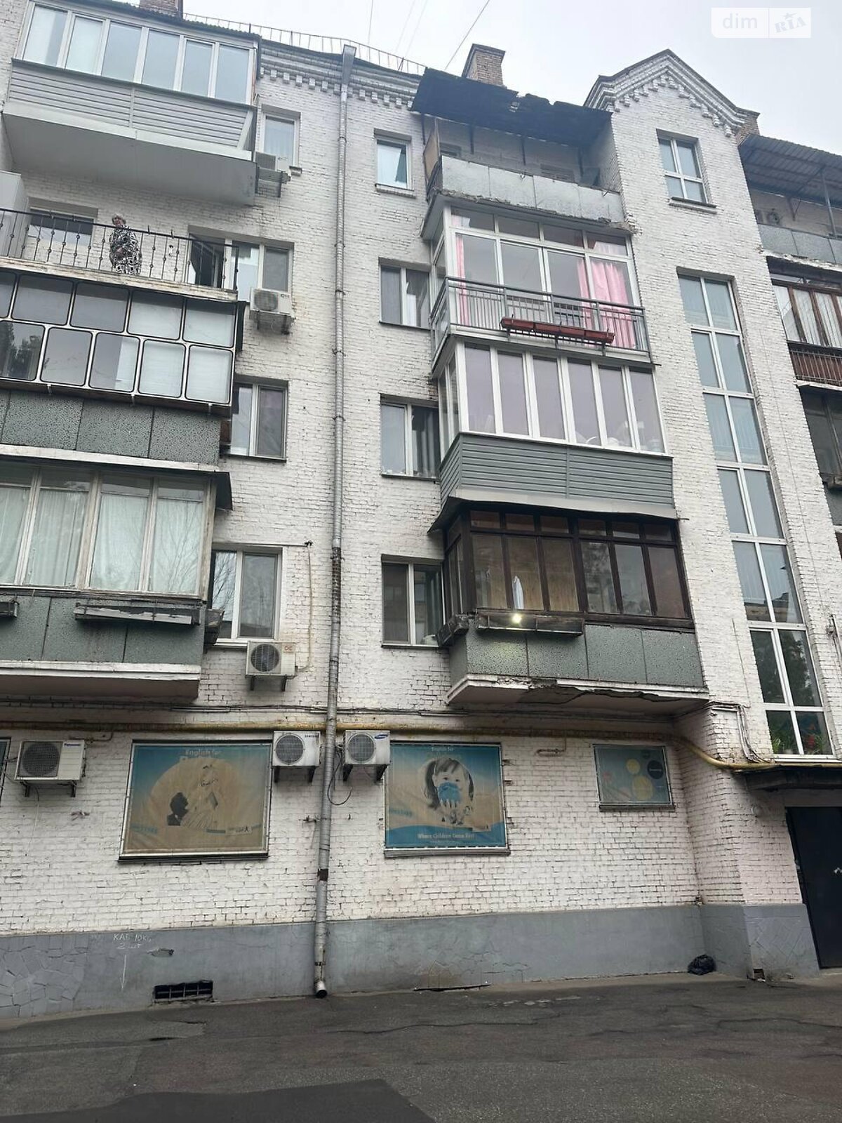 Продажа двухкомнатной квартиры в Киеве, на ул. Владимира Винниченко 19, район Центр фото 1 Продажа двухкомнатной квартиры в Киеве, на ул. Владимира Винниченко 19, район Центр фото 1