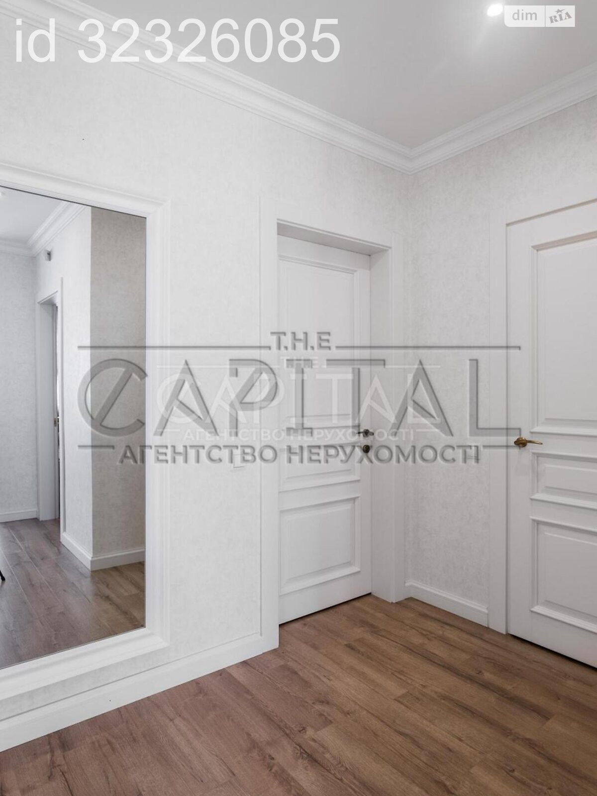 Продаж трикімнатної квартири в Києві, на вул. Федора Ернста 16А, район Турецьке містечко фото 1 Продаж трикімнатної квартири в Києві, на вул. Федора Ернста 16А, район Турецьке містечко фото 1