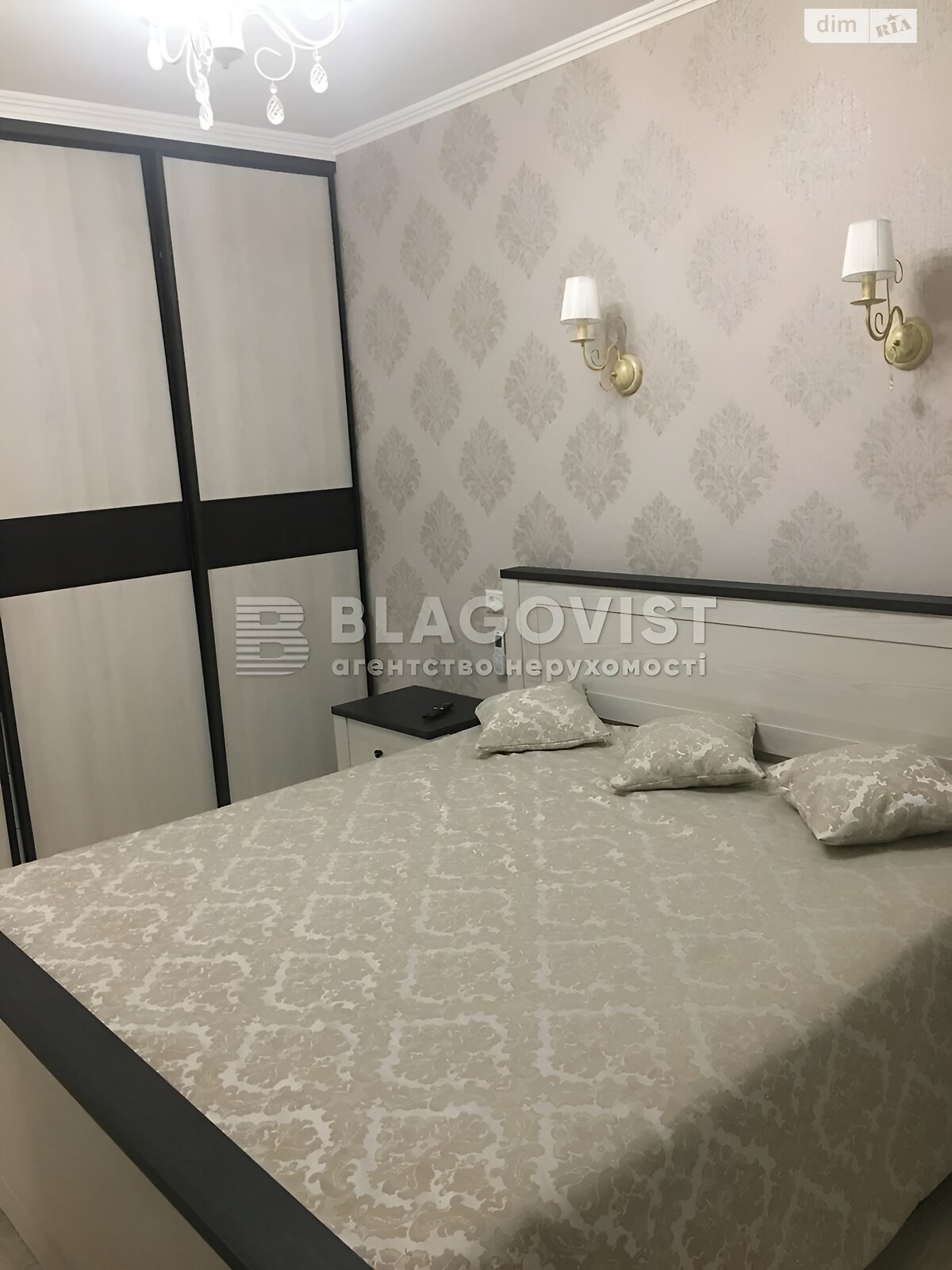 Продаж двокімнатної квартири в Києві, на вул. Федора Ернста 16, район Турецьке містечко фото 1 Продаж двокімнатної квартири в Києві, на вул. Федора Ернста 16, район Турецьке містечко фото 1