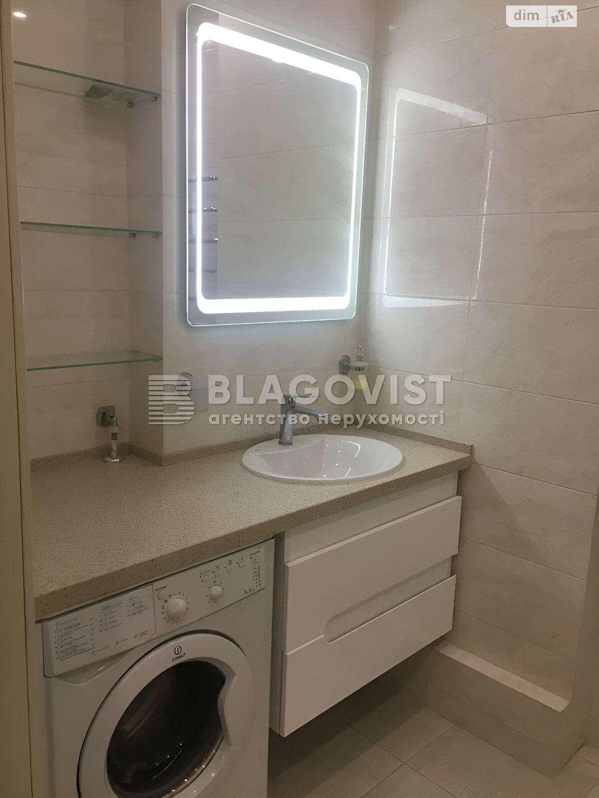 Продаж двокімнатної квартири в Києві, на вул. Федора Ернста 16, район Турецьке містечко фото 1 Продаж двокімнатної квартири в Києві, на вул. Федора Ернста 16, район Турецьке містечко фото 1