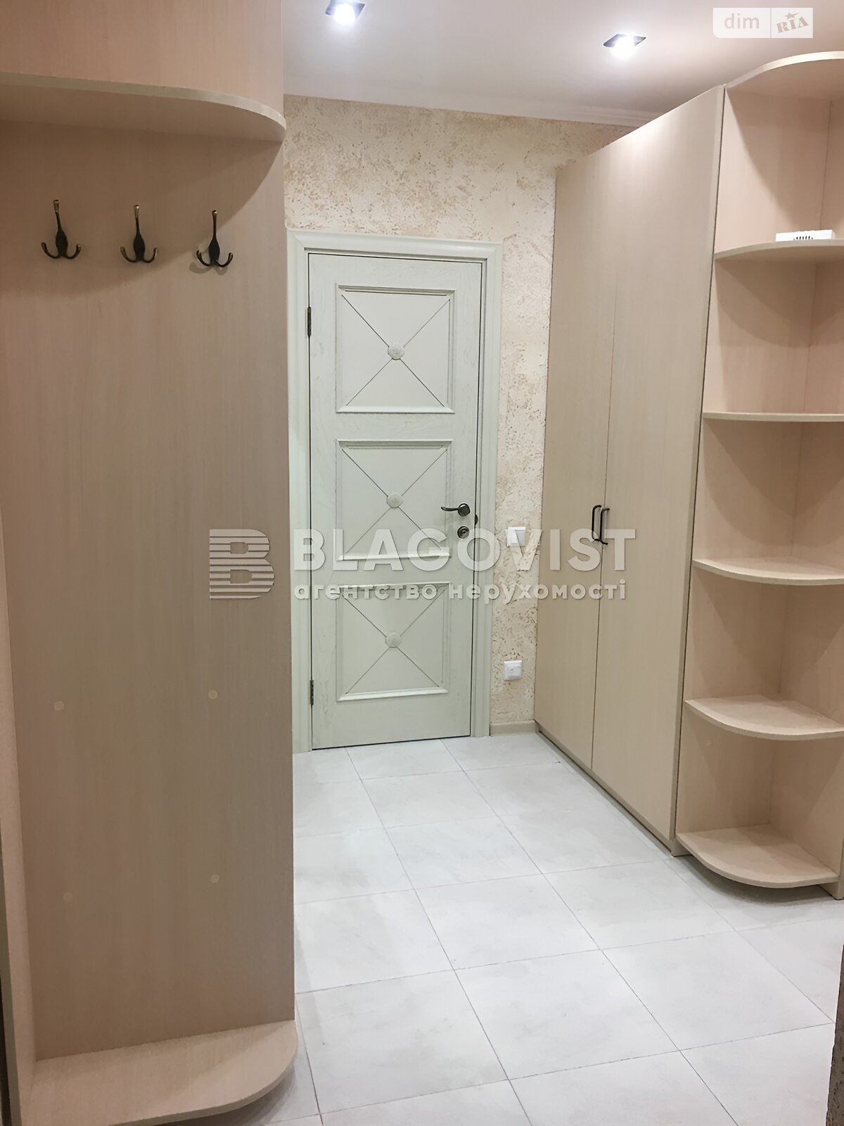 Продаж двокімнатної квартири в Києві, на вул. Федора Ернста 16, район Турецьке містечко фото 1 Продаж двокімнатної квартири в Києві, на вул. Федора Ернста 16, район Турецьке містечко фото 1