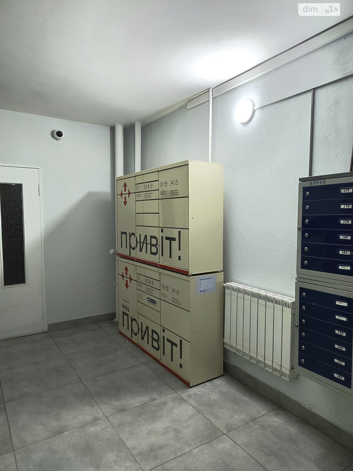 Продажа двухкомнатной квартиры в Киеве, на ул. Федора Эрнста 6, район Турецкий городок фото 1 Продажа двухкомнатной квартиры в Киеве, на ул. Федора Эрнста 6, район Турецкий городок фото 1