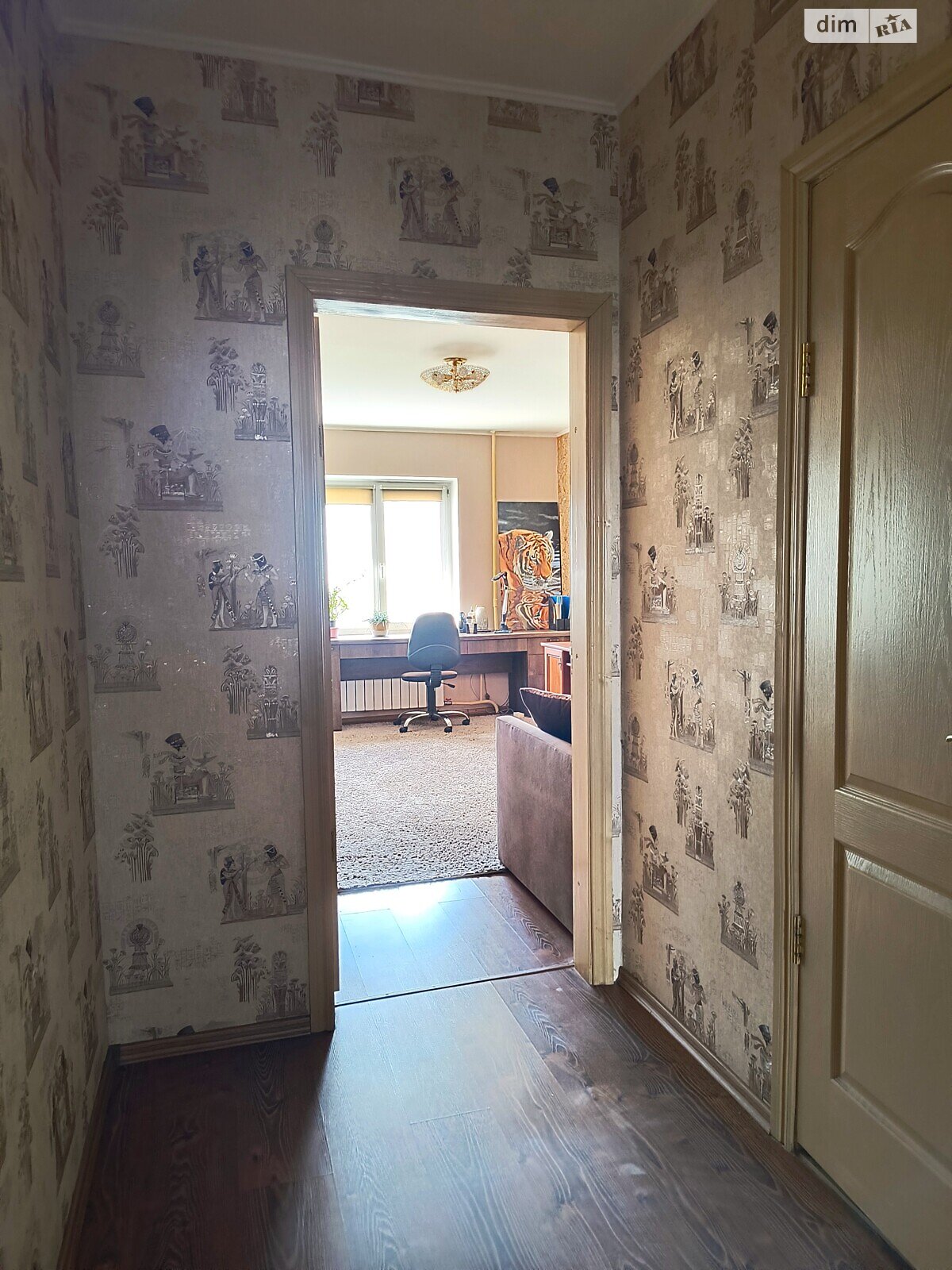 Продажа двухкомнатной квартиры в Киеве, на ул. Федора Эрнста 6, район Турецкий городок фото 1 Продажа двухкомнатной квартиры в Киеве, на ул. Федора Эрнста 6, район Турецкий городок фото 1