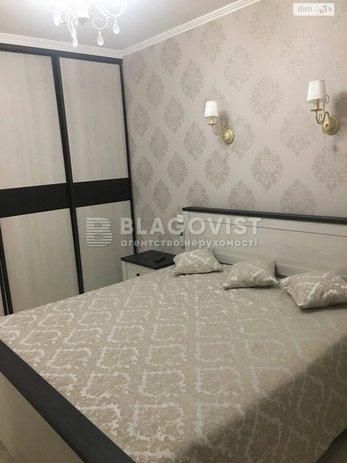 Продаж однокімнатної квартири в Києві, на вул. Федора Ернста 16, район Турецьке містечко фото 1 Продаж однокімнатної квартири в Києві, на вул. Федора Ернста 16, район Турецьке містечко фото 1