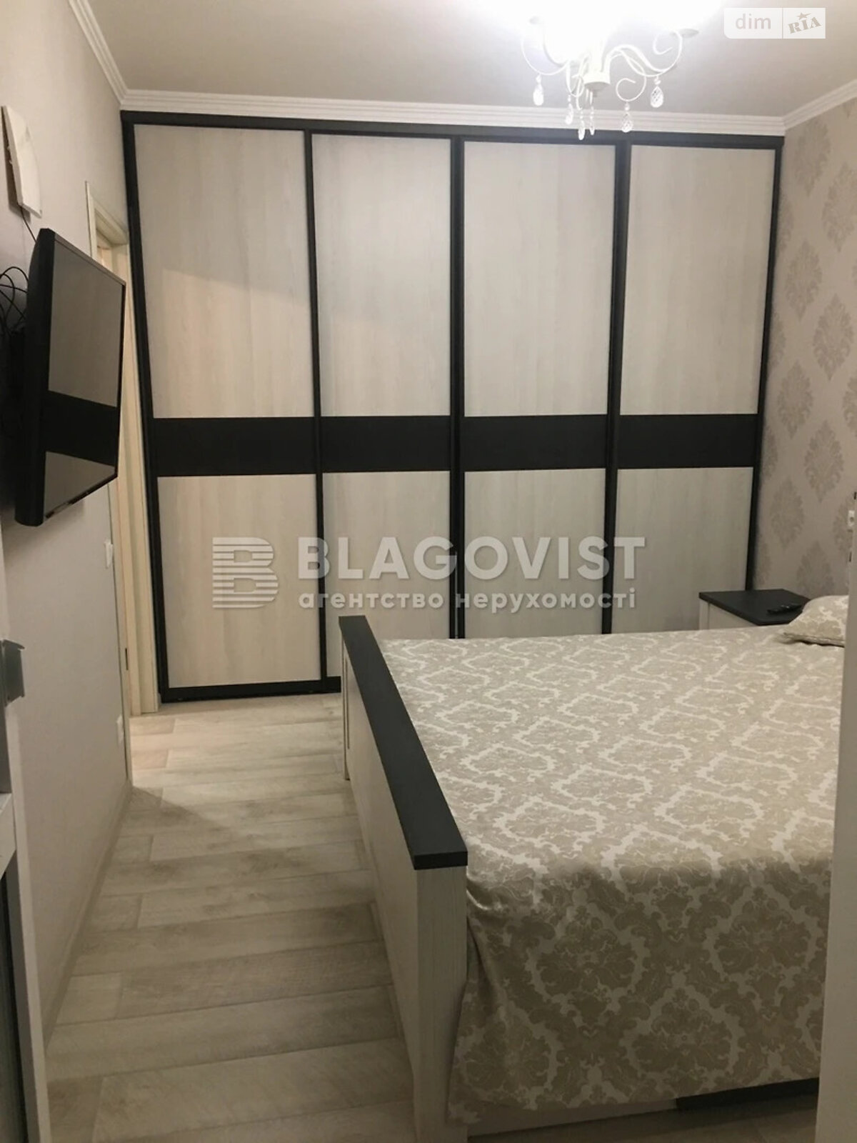 Продаж однокімнатної квартири в Києві, на вул. Федора Ернста 16, район Турецьке містечко фото 1 Продаж однокімнатної квартири в Києві, на вул. Федора Ернста 16, район Турецьке містечко фото 1