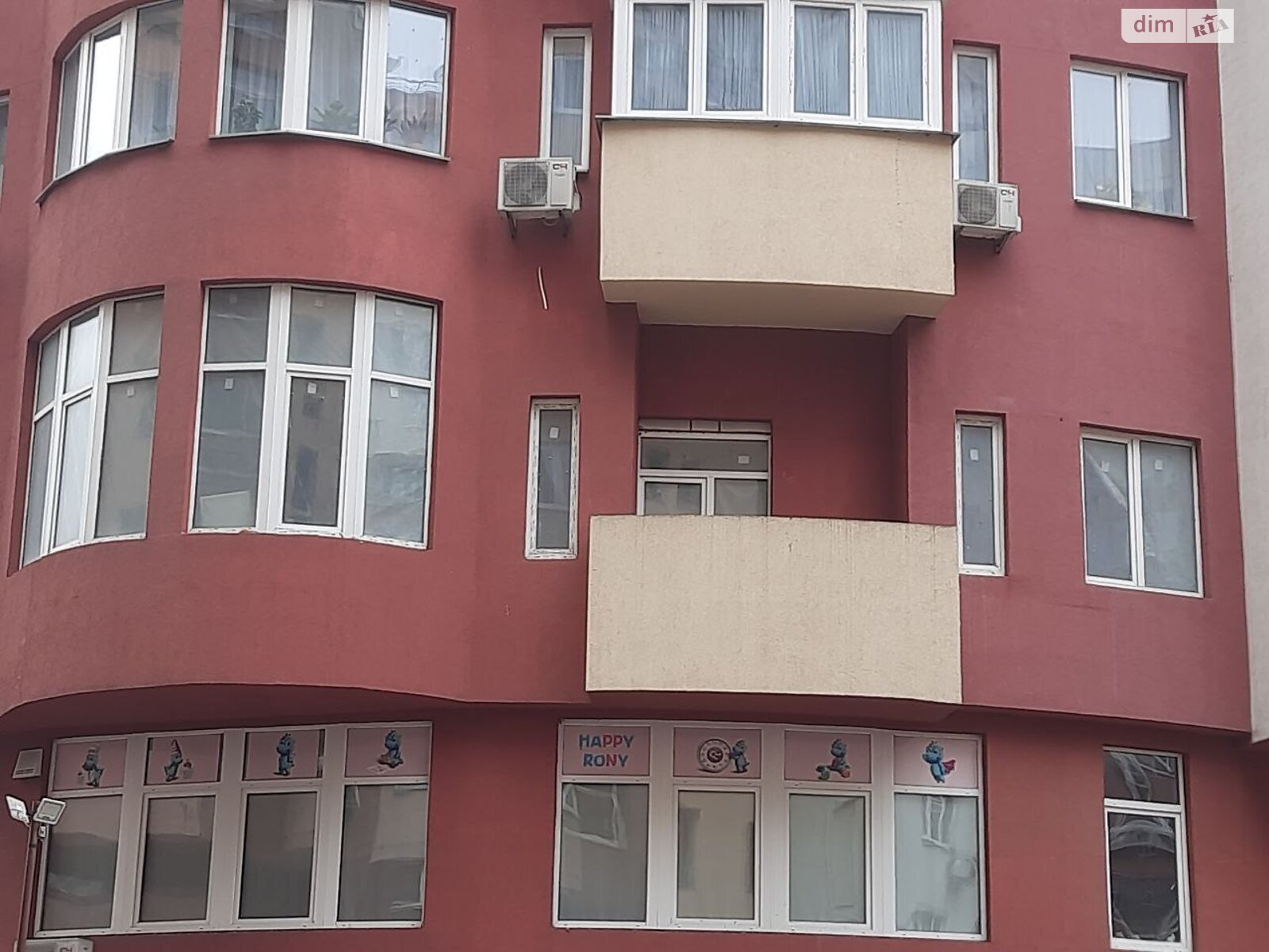 Продаж двокімнатної квартири в Києві, на вул. Федора Ернста 16, район Солом'янський фото 1