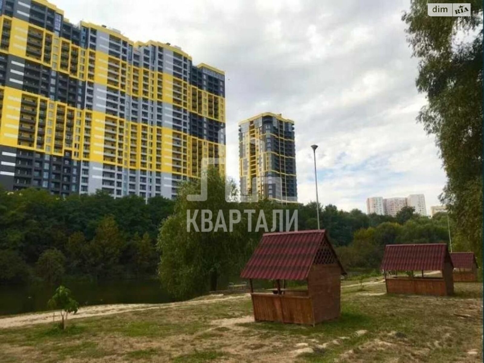 Продажа однокомнатной квартиры в Киеве, на ул. Кадетский Гай 12, район Турецкий городок фото 1