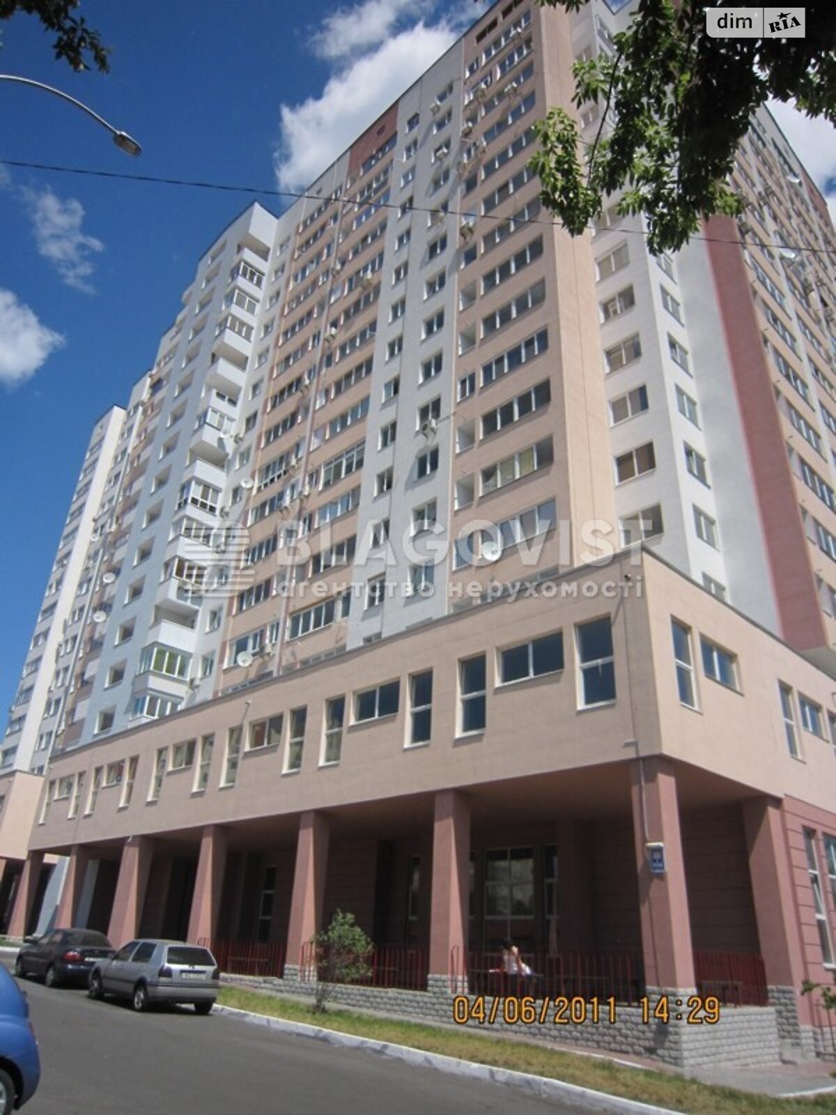 Продажа двухкомнатной квартиры в Киеве, на ул. Кадетский Гай 6, район Турецкий городок фото 1 Продажа двухкомнатной квартиры в Киеве, на ул. Кадетский Гай 6, район Турецкий городок фото 1