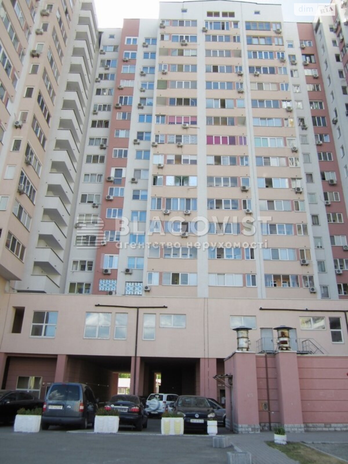 Продажа двухкомнатной квартиры в Киеве, на ул. Кадетский Гай 6, район Турецкий городок фото 1 Продажа двухкомнатной квартиры в Киеве, на ул. Кадетский Гай 6, район Турецкий городок фото 1