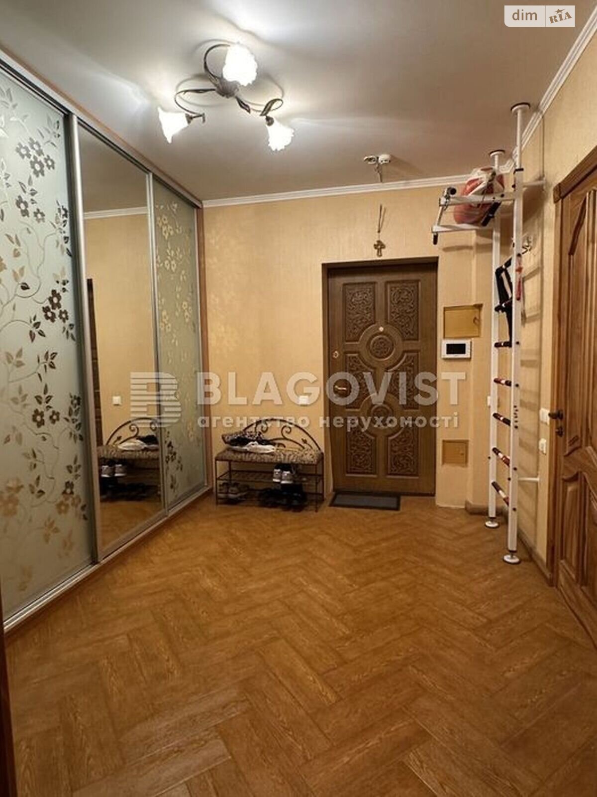 Продажа двухкомнатной квартиры в Киеве, на ул. Кадетский Гай 6, район Турецкий городок фото 1 Продажа двухкомнатной квартиры в Киеве, на ул. Кадетский Гай 6, район Турецкий городок фото 1