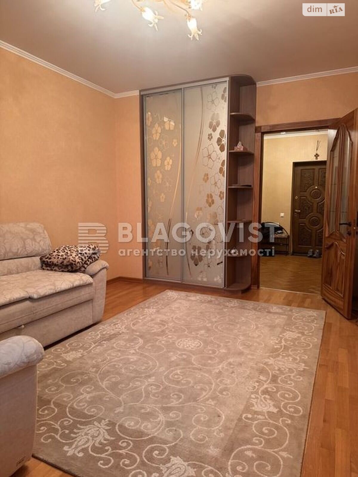 Продажа двухкомнатной квартиры в Киеве, на ул. Кадетский Гай 6, район Турецкий городок фото 1 Продажа двухкомнатной квартиры в Киеве, на ул. Кадетский Гай 6, район Турецкий городок фото 1