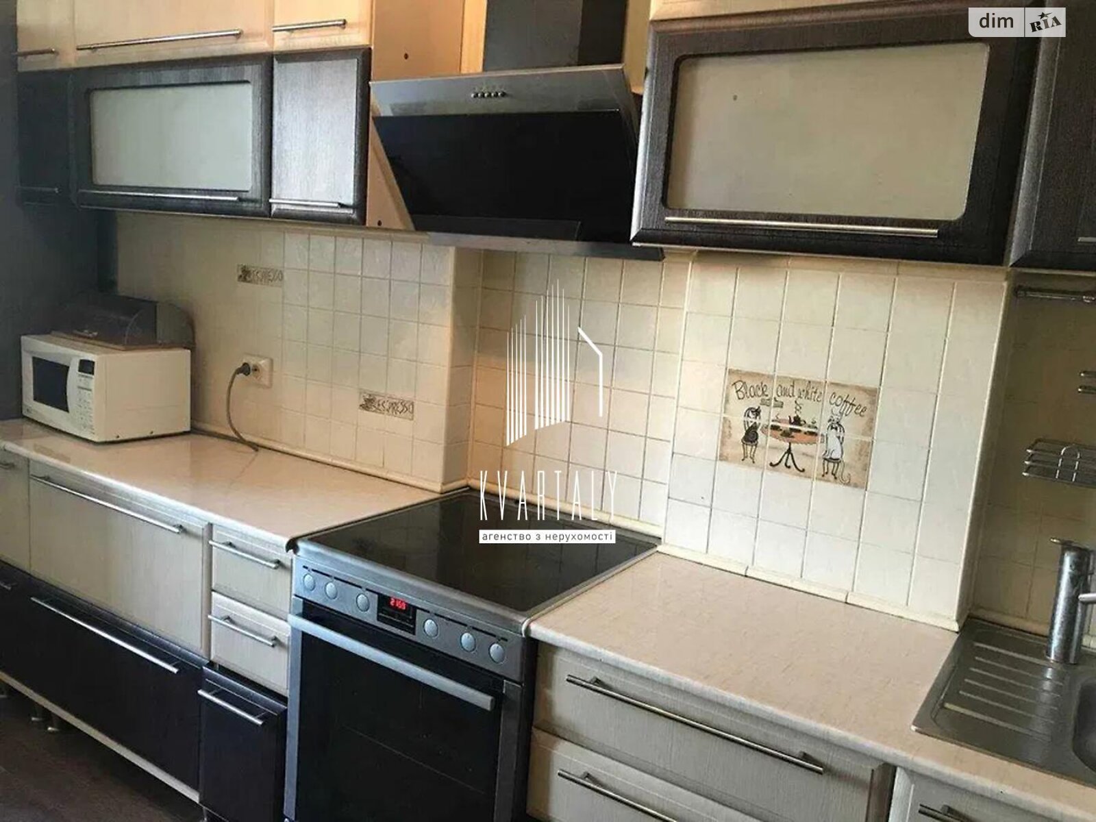 Продажа однокомнатной квартиры в Киеве, на ул. Кадетский Гай 6, район Турецкий городок фото 1 Продажа однокомнатной квартиры в Киеве, на ул. Кадетский Гай 6, район Турецкий городок фото 1