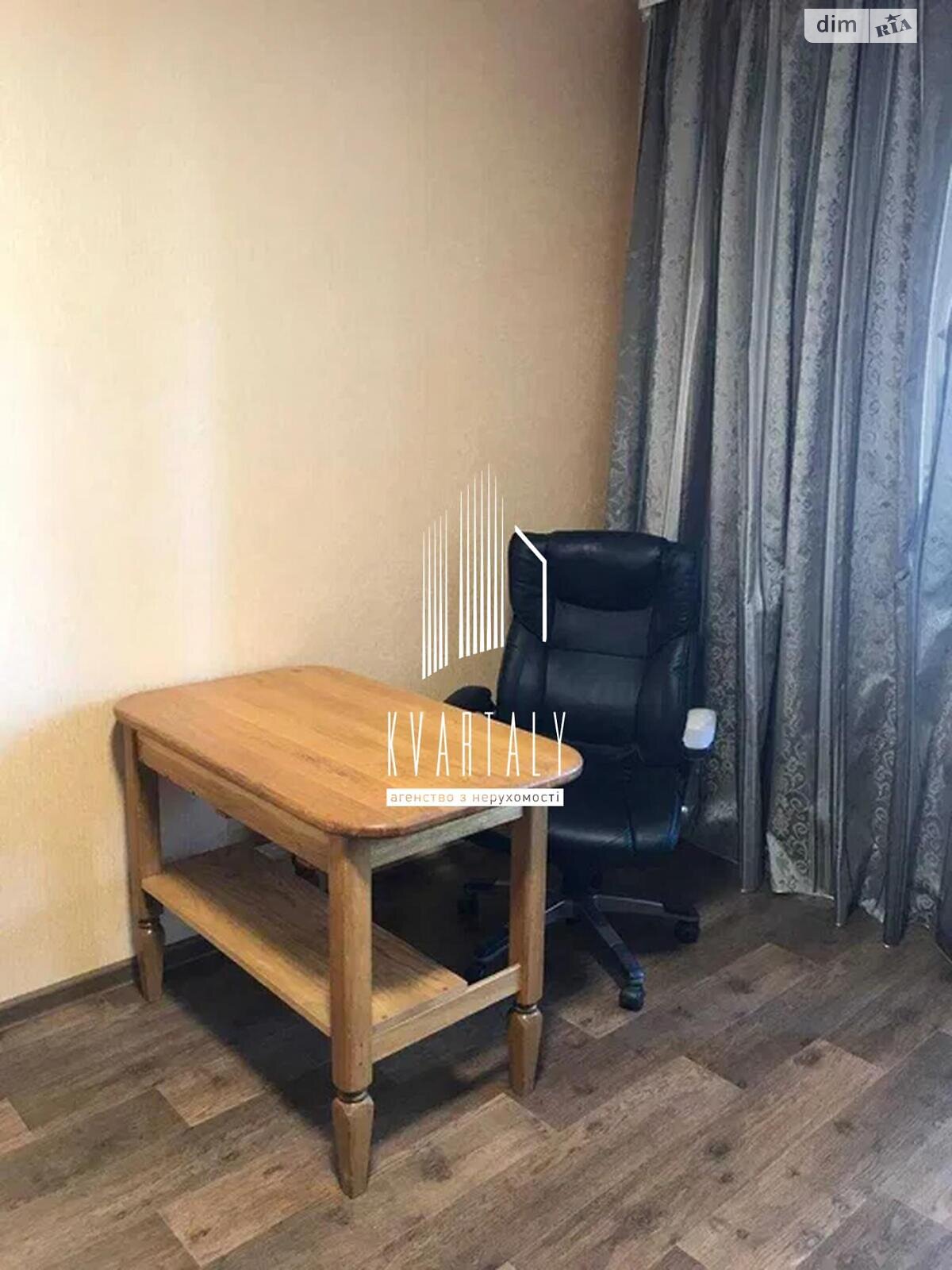 Продажа однокомнатной квартиры в Киеве, на ул. Кадетский Гай 6, район Турецкий городок фото 1 Продажа однокомнатной квартиры в Киеве, на ул. Кадетский Гай 6, район Турецкий городок фото 1