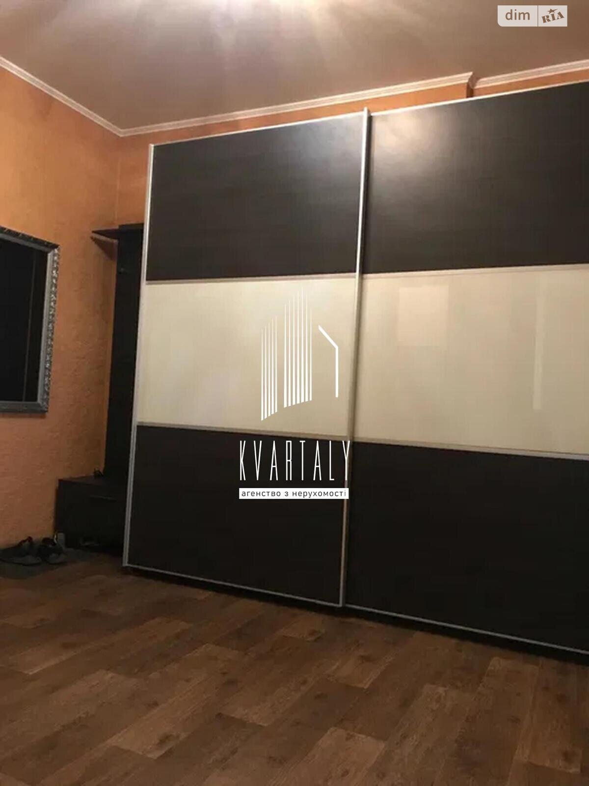Продажа однокомнатной квартиры в Киеве, на ул. Кадетский Гай 6, район Турецкий городок фото 1 Продажа однокомнатной квартиры в Киеве, на ул. Кадетский Гай 6, район Турецкий городок фото 1