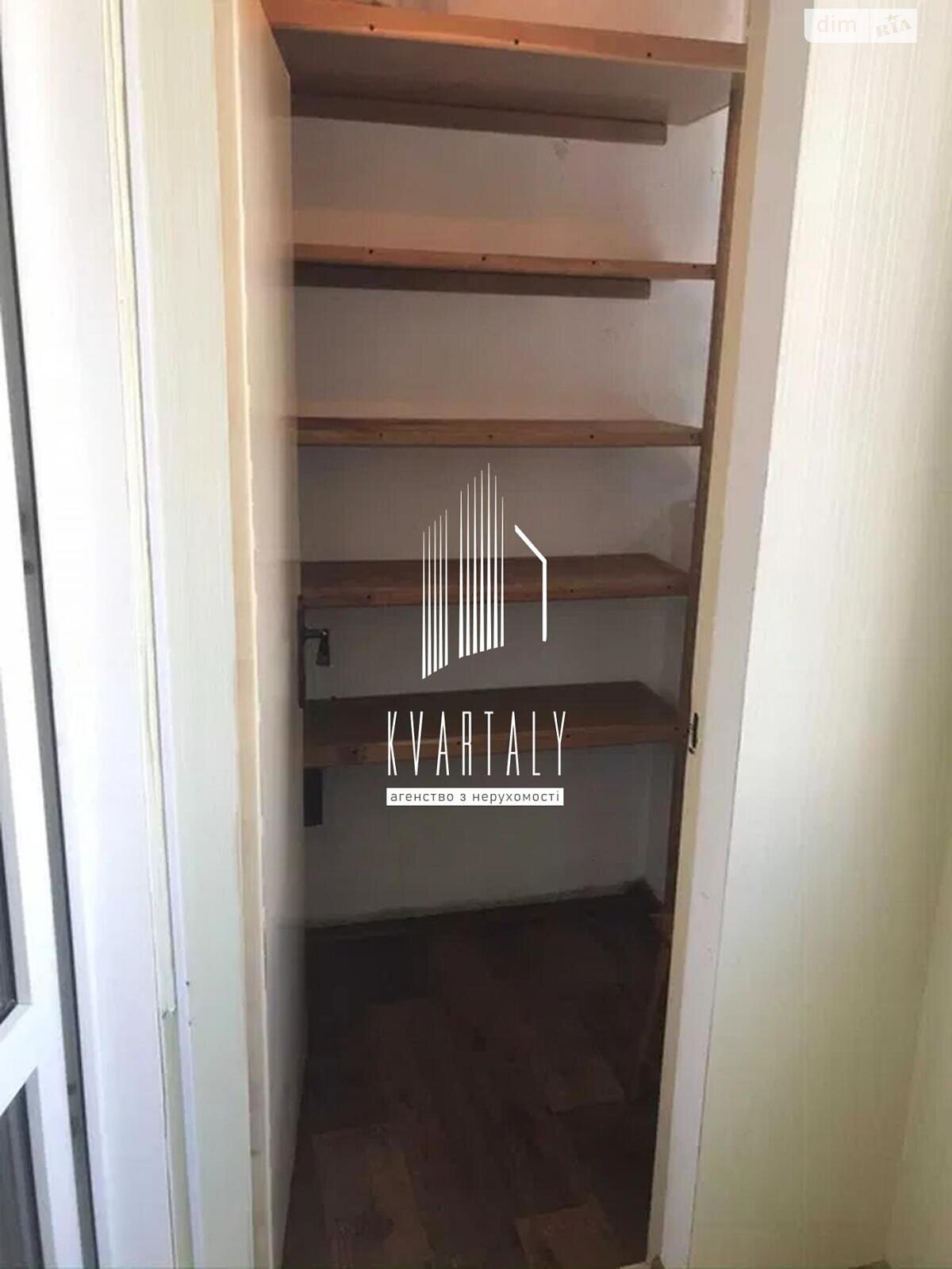 Продажа однокомнатной квартиры в Киеве, на ул. Кадетский Гай 6, район Турецкий городок фото 1 Продажа однокомнатной квартиры в Киеве, на ул. Кадетский Гай 6, район Турецкий городок фото 1