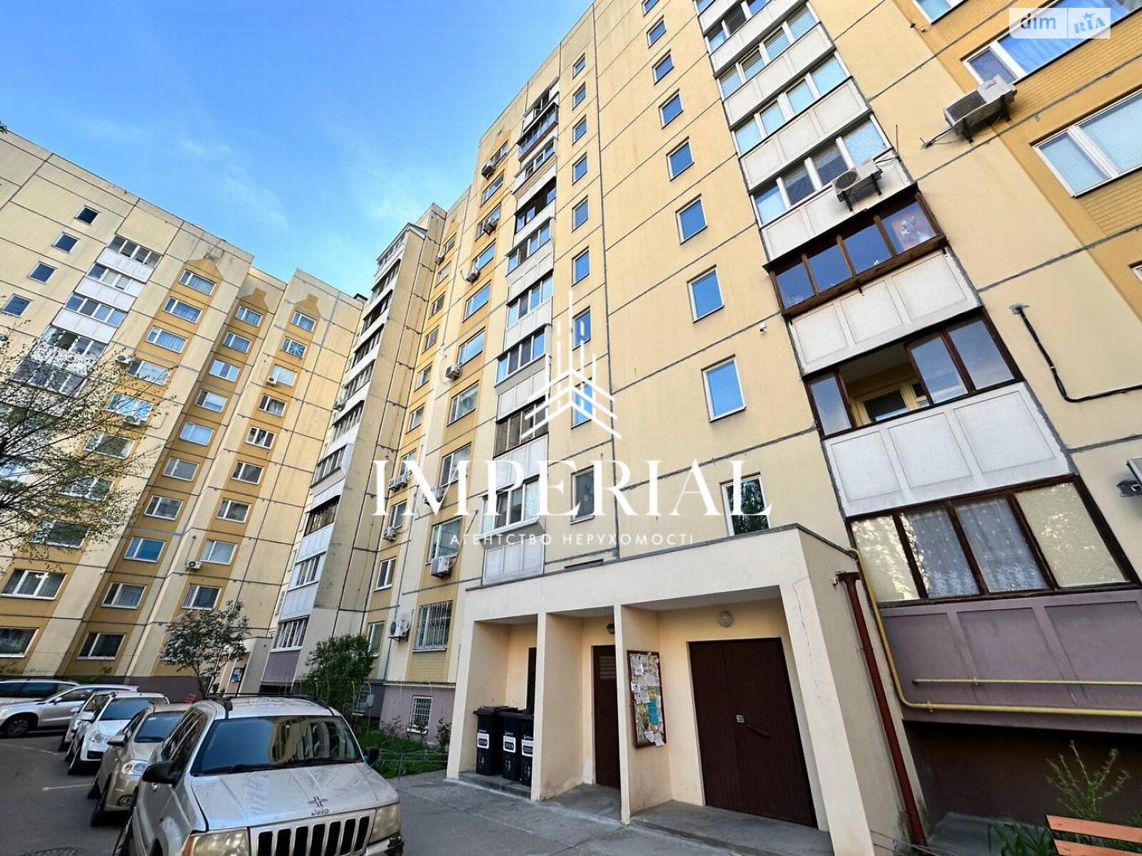 Продаж трикімнатної квартири в Києві, на вул. Кадетський Гай 9, район Турецьке містечко фото 1 Продаж трикімнатної квартири в Києві, на вул. Кадетський Гай 9, район Турецьке містечко фото 1