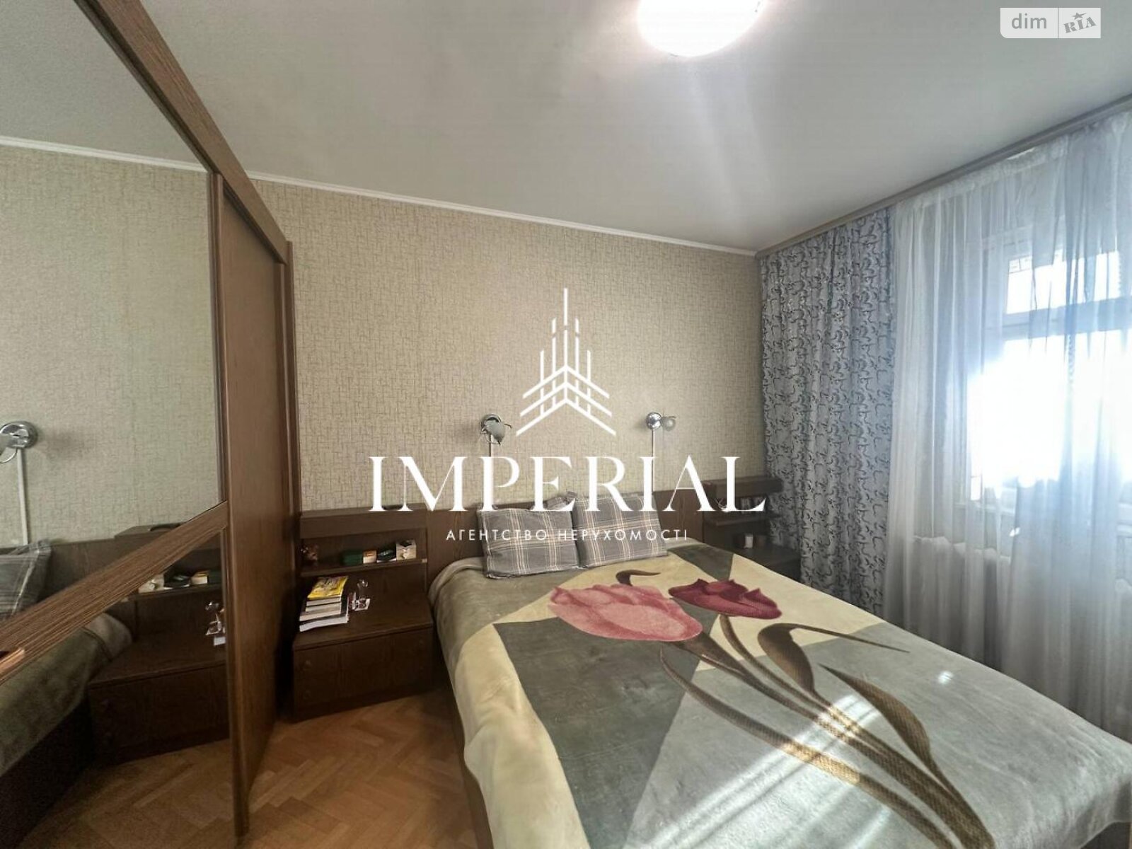 Продаж трикімнатної квартири в Києві, на вул. Кадетський Гай 9, район Турецьке містечко фото 1 Продаж трикімнатної квартири в Києві, на вул. Кадетський Гай 9, район Турецьке містечко фото 1