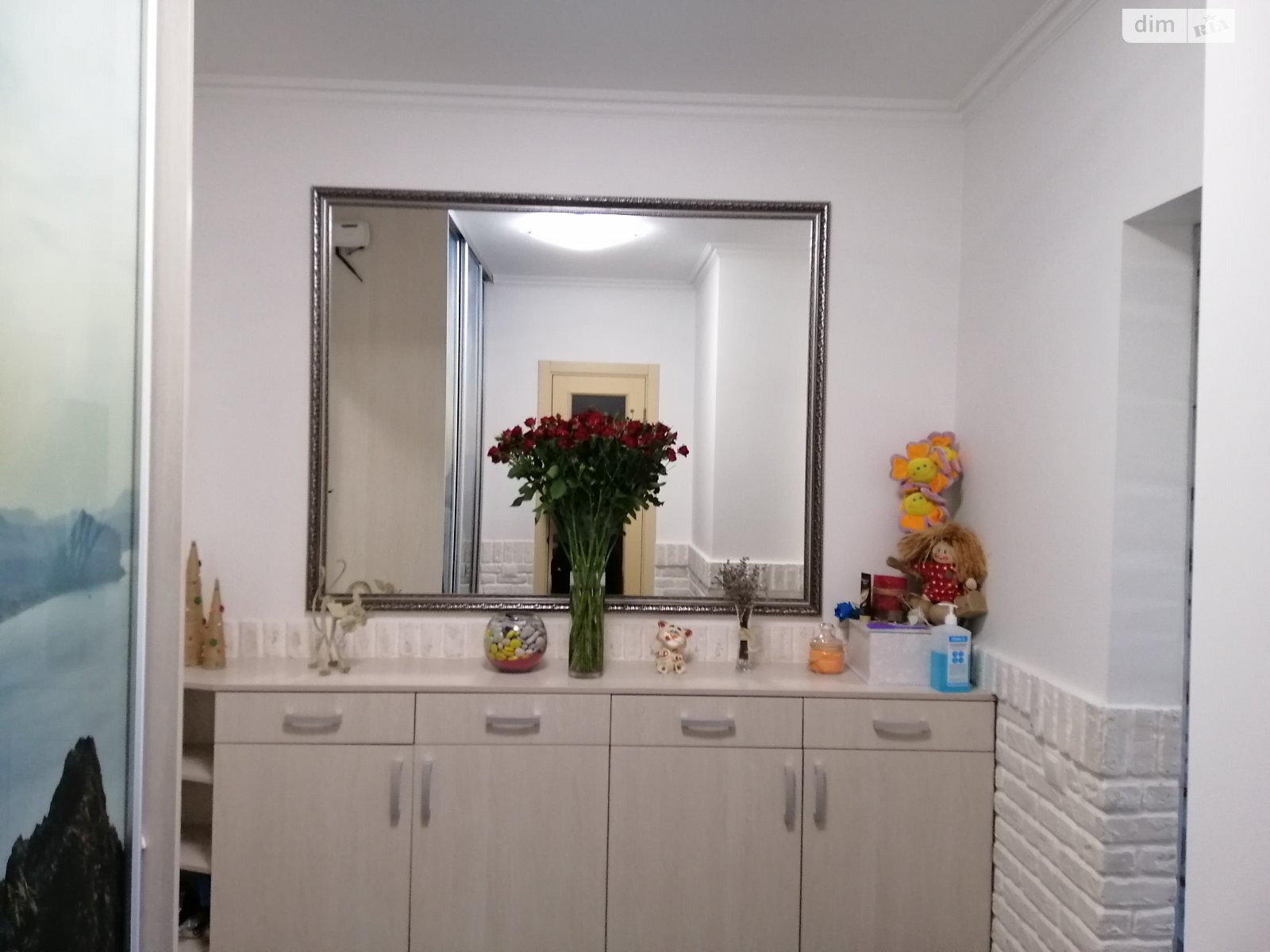 Продажа трехкомнатной квартиры в Киеве, на ул. Урловская 30, фото 1 Продажа трехкомнатной квартиры в Киеве, на ул. Урловская 30, фото 1