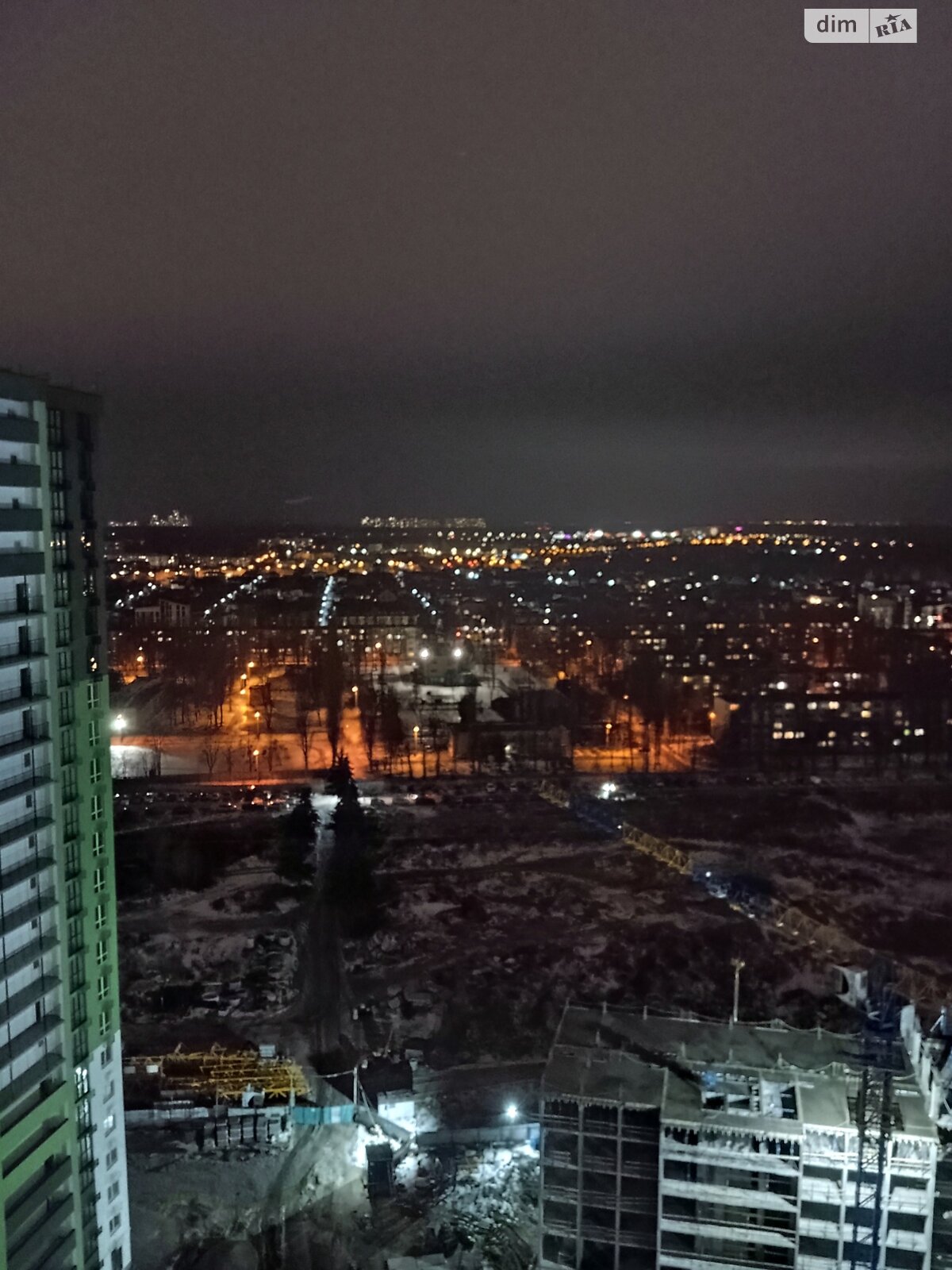 Продажа однокомнатной квартиры в Киеве, на ул. Ивана Выговского 12К, фото 1