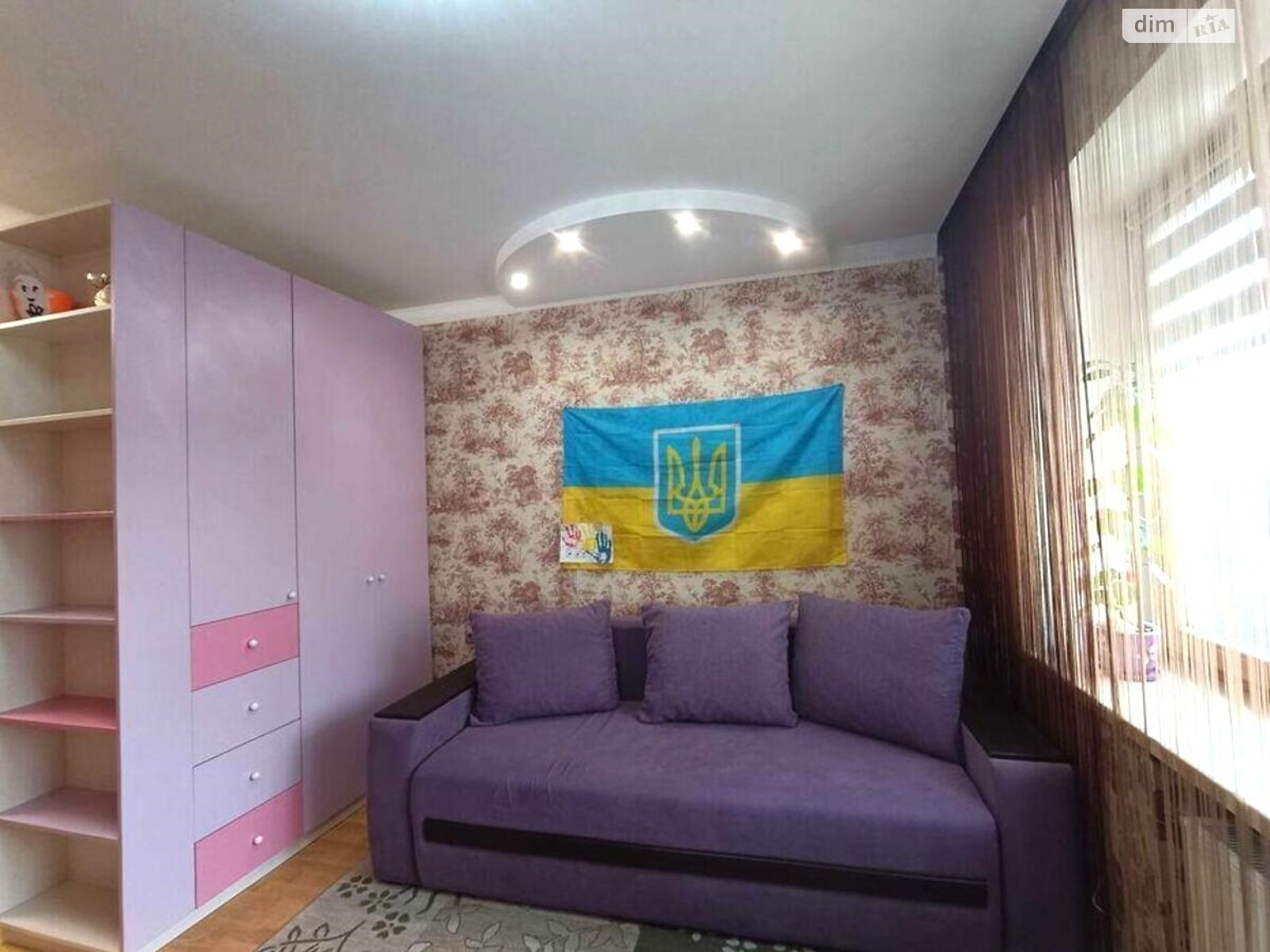 Продажа однокомнатной квартиры в Киеве, на ул. Васильченко 1, фото 1 Продажа однокомнатной квартиры в Киеве, на ул. Васильченко 1, фото 1
