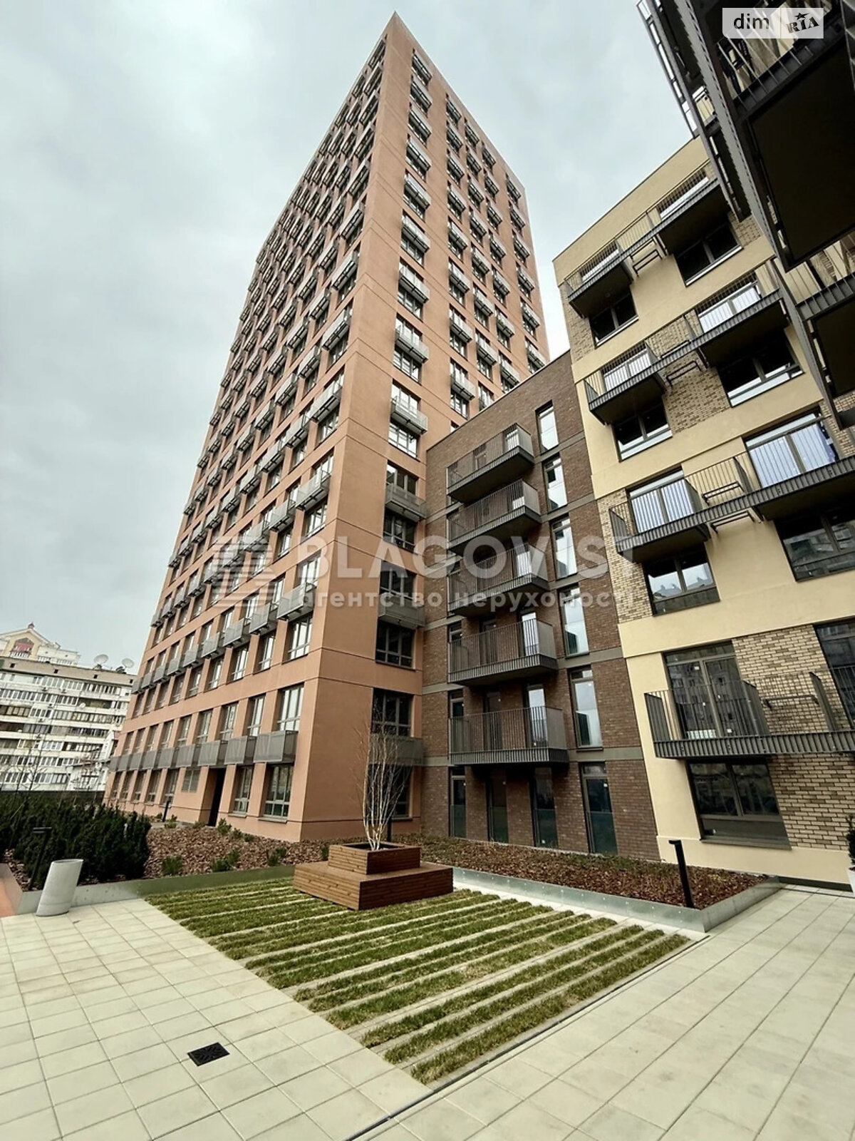 Продаж однокімнатної квартири в Києві, на вул. Вавилових 9/11, фото 1