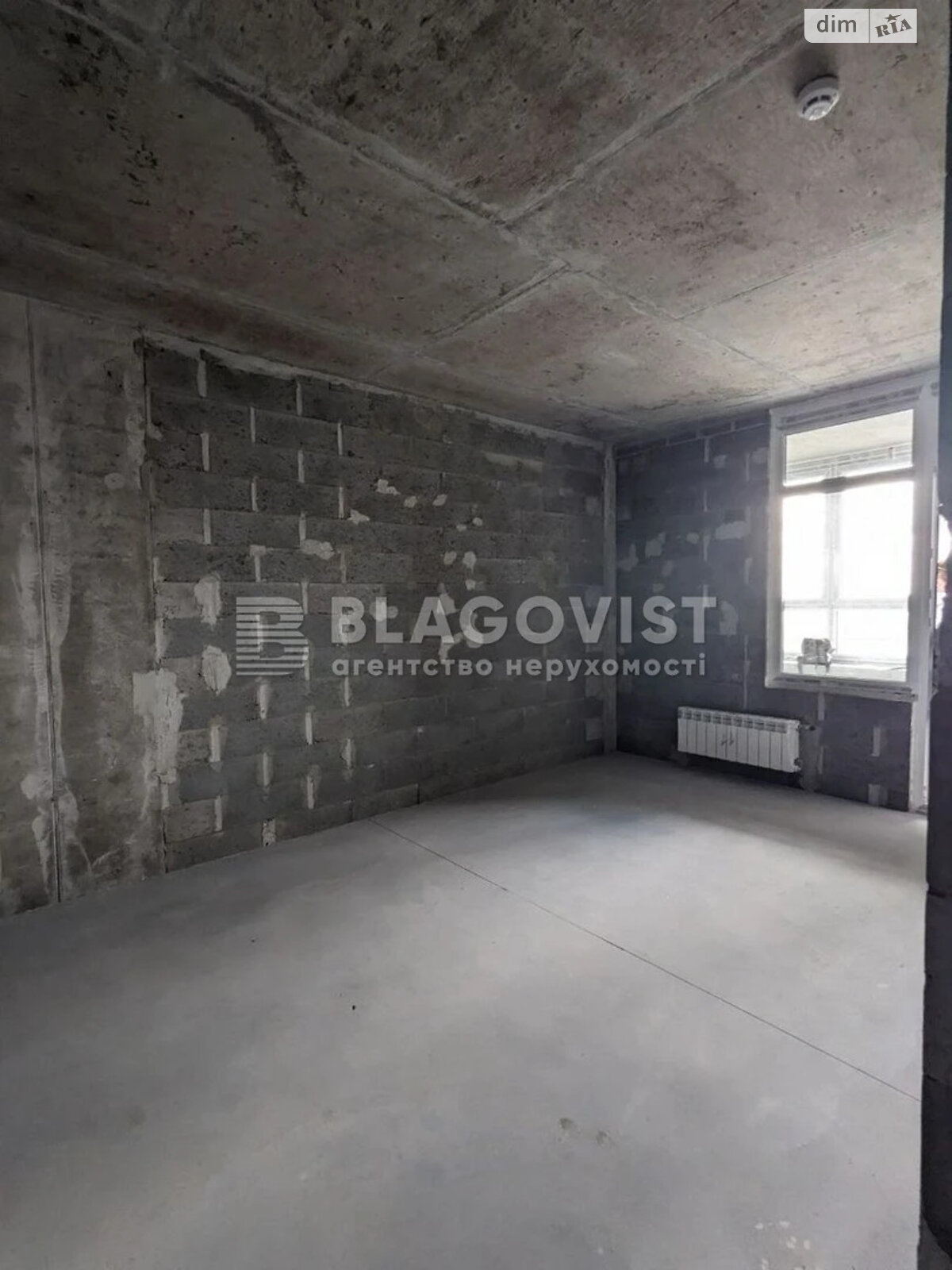 Продаж однокімнатної квартири в Києві, на вул. Вавилових 9/11, фото 1