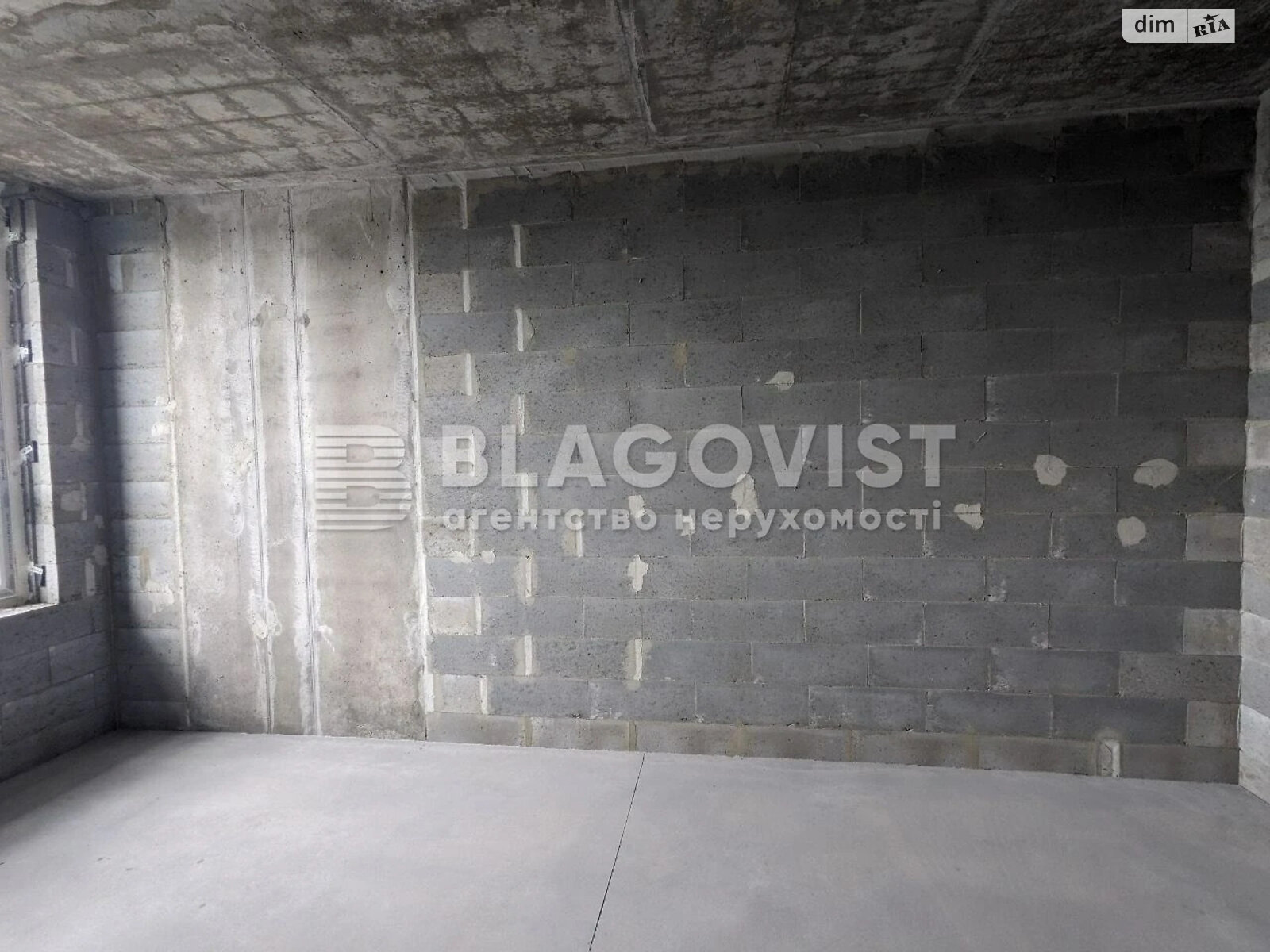 Продаж однокімнатної квартири в Києві, на вул. Вавилових 9/11, фото 1
