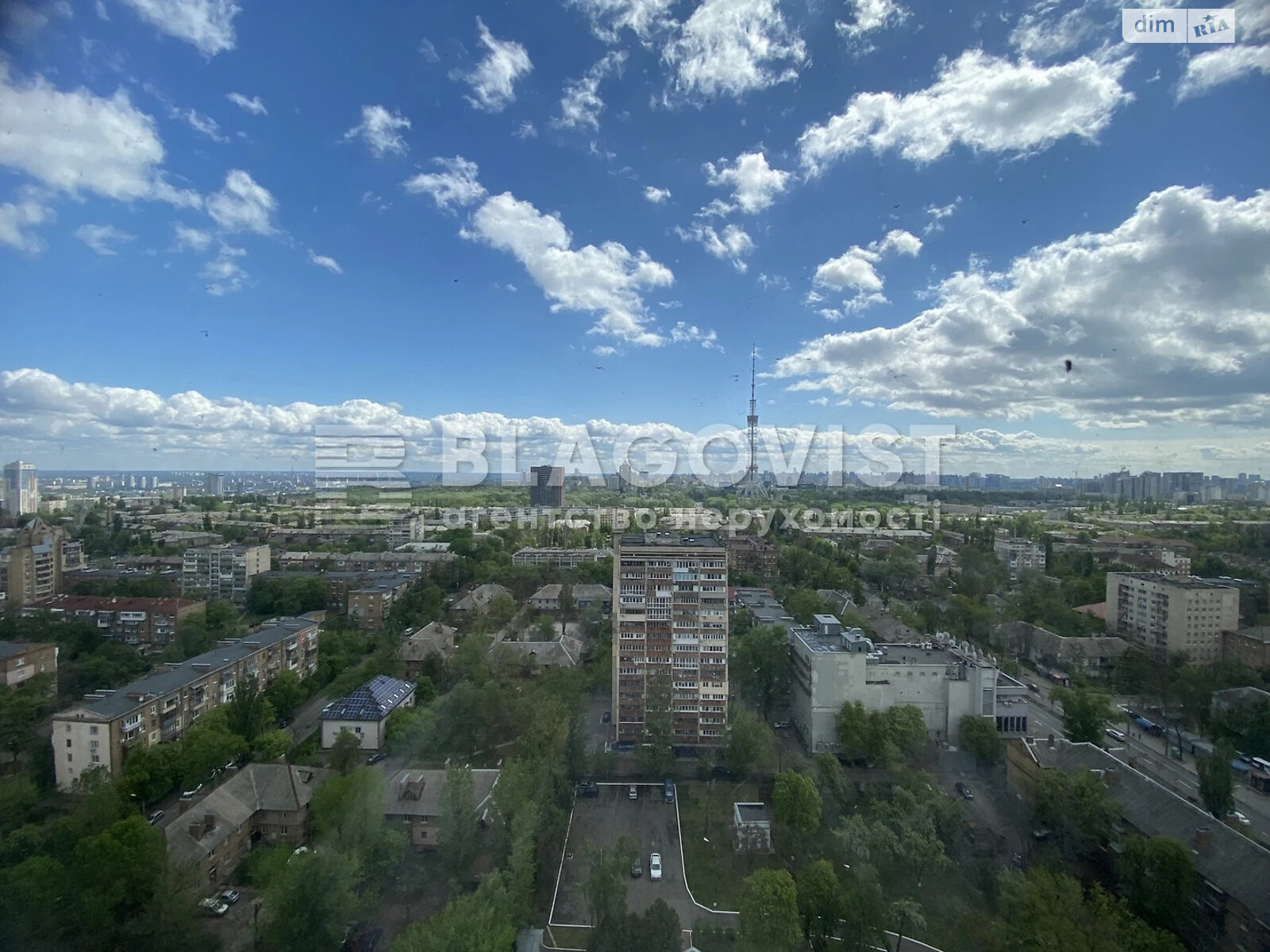 Продаж трикімнатної квартири в Києві, на вул. Вавилових 9/11, фото 1