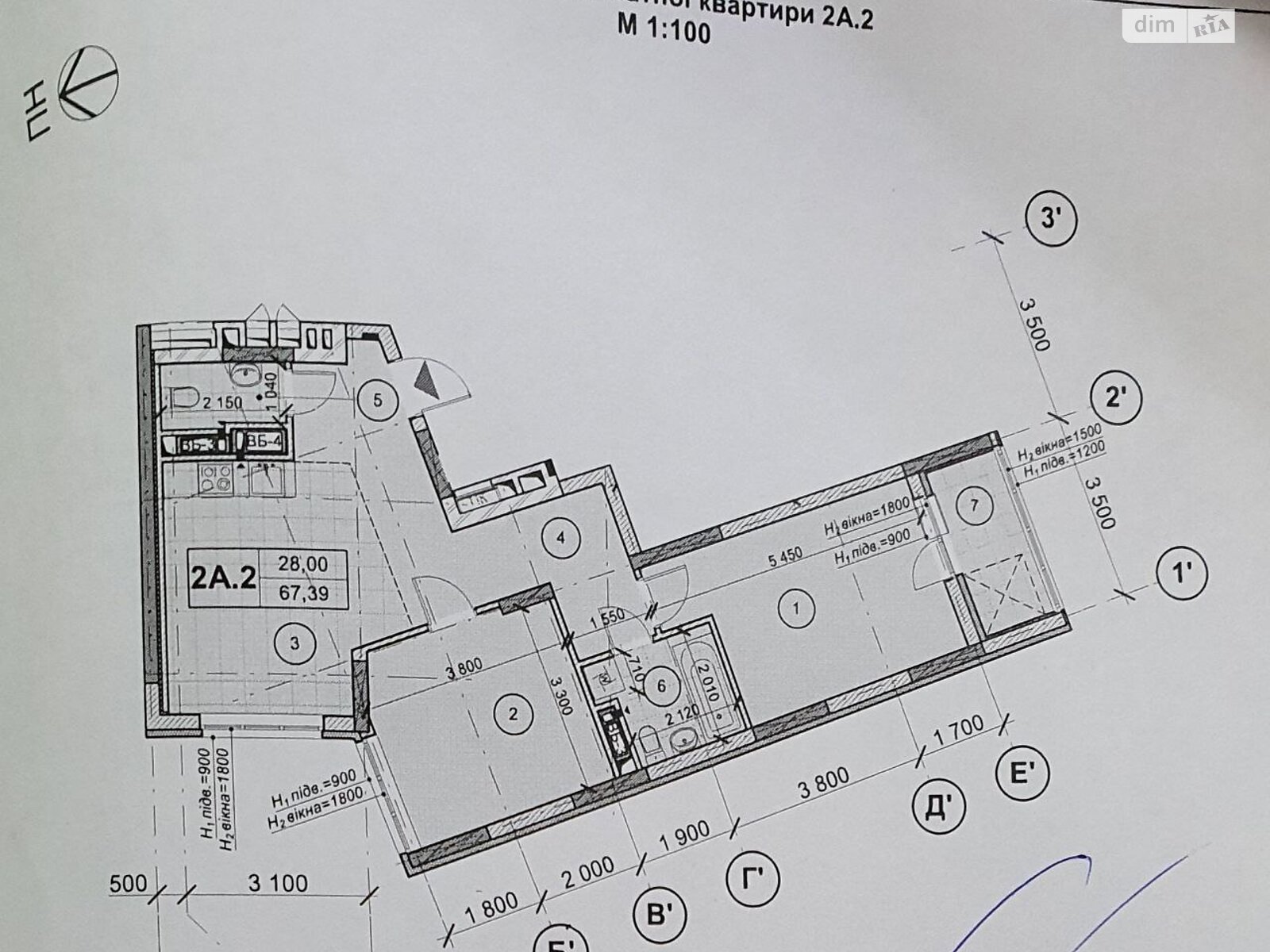 Продажа двухкомнатной квартиры в Киеве, на ул. Академика Заболотного 15Г, район Голосеевский фото 1