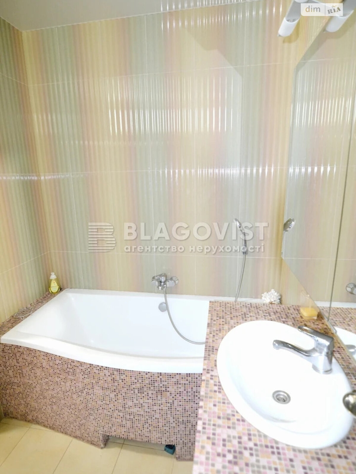Продажа трехкомнатной квартиры в Киеве, на бул. Верховного Совета 14Б, фото 1 Продажа трехкомнатной квартиры в Киеве, на бул. Верховного Совета 14Б, фото 1