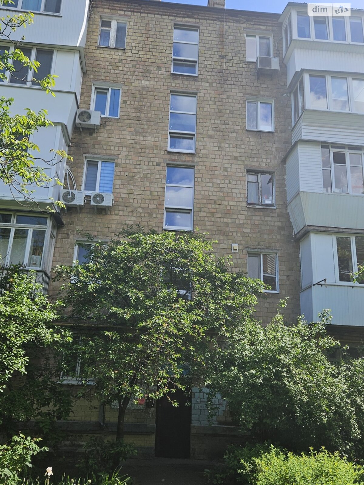 Продажа двухкомнатной квартиры в Киеве, на ул. Галицкая 1, район Ветряные Горы фото 1