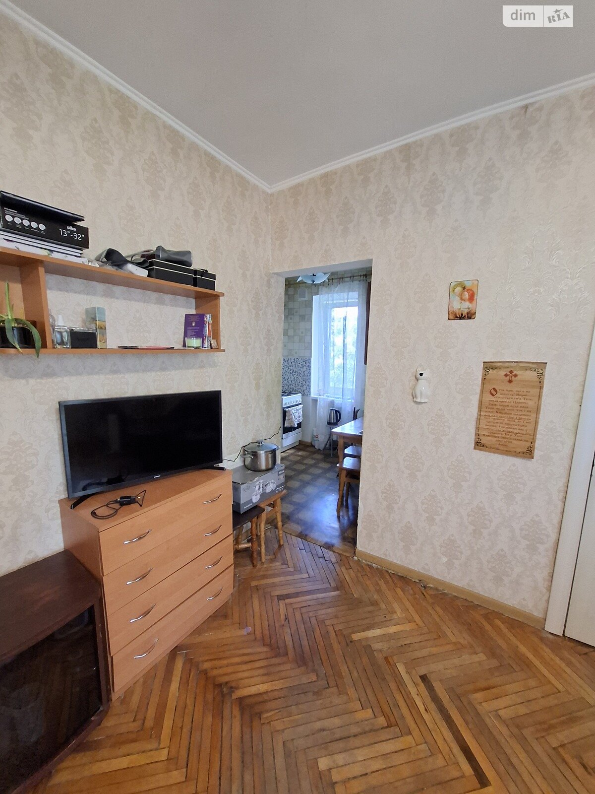Продажа двухкомнатной квартиры в Киеве, на ул. Ивана Ижакевича 24, район Ветряные Горы фото 1 Продажа двухкомнатной квартиры в Киеве, на ул. Ивана Ижакевича 24, район Ветряные Горы фото 1