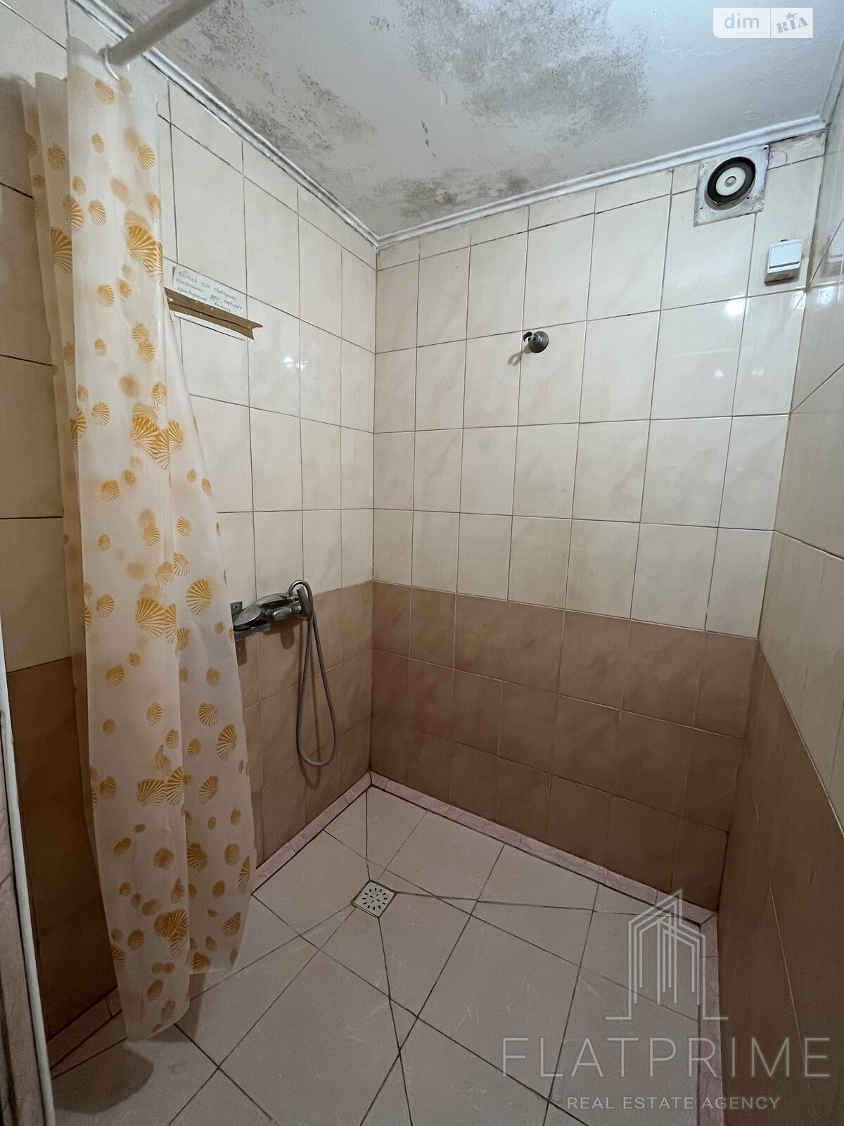 Продажа однокомнатной квартиры в Киеве, на ул. Межевая 12, район Ветряные Горы фото 1 Продажа однокомнатной квартиры в Киеве, на ул. Межевая 12, район Ветряные Горы фото 1