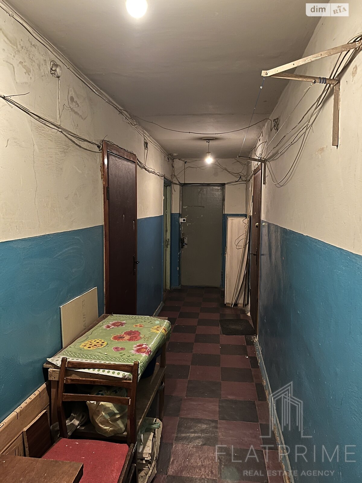 Продажа однокомнатной квартиры в Киеве, на ул. Межевая 12, район Ветряные Горы фото 1 Продажа однокомнатной квартиры в Киеве, на ул. Межевая 12, район Ветряные Горы фото 1