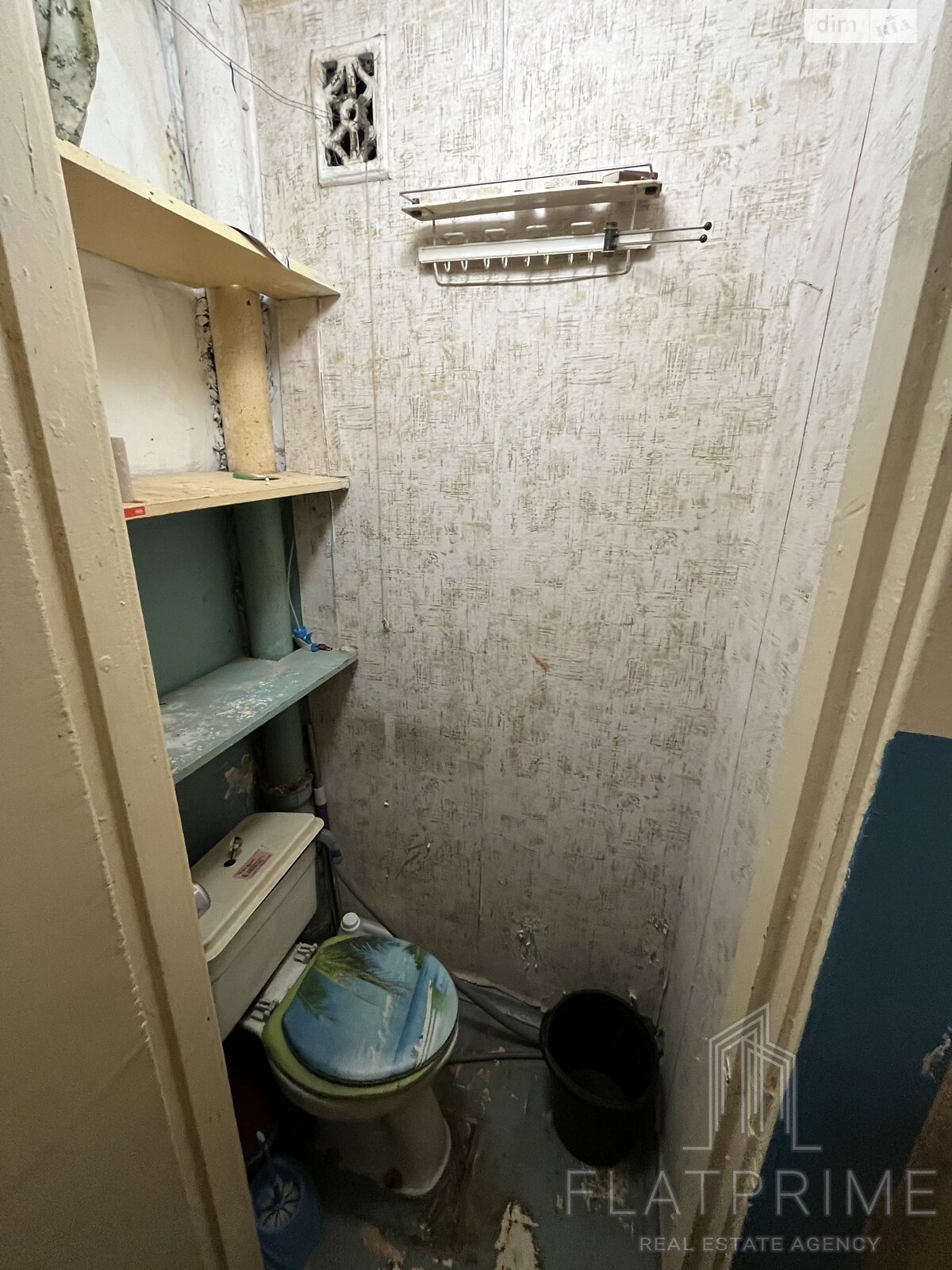 Продажа однокомнатной квартиры в Киеве, на ул. Межевая 12, район Ветряные Горы фото 1 Продажа однокомнатной квартиры в Киеве, на ул. Межевая 12, район Ветряные Горы фото 1