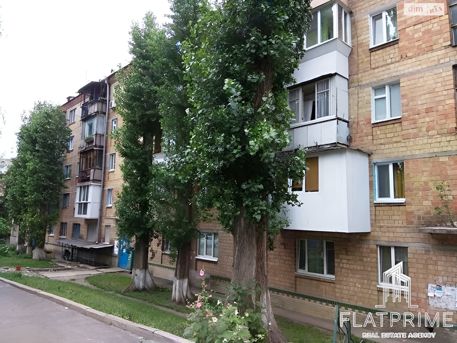 Продажа однокомнатной квартиры в Киеве, на ул. Межевая 12, район Ветряные Горы фото 1 Продажа однокомнатной квартиры в Киеве, на ул. Межевая 12, район Ветряные Горы фото 1