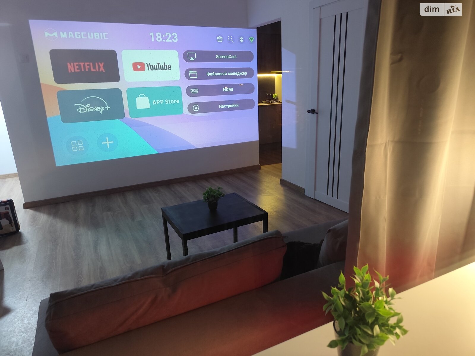 Продажа двухкомнатной квартиры в Киеве, на ул. Межевая 10, район Ветряные Горы фото 1