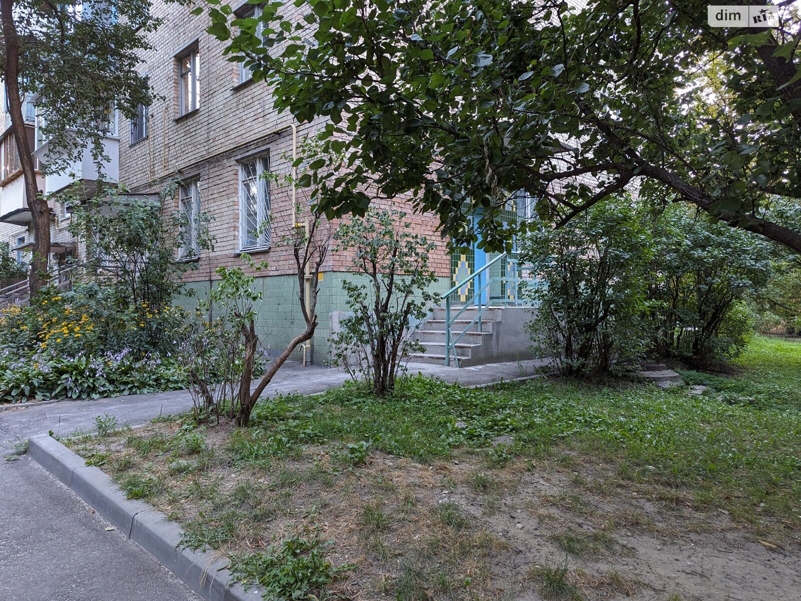 Продажа однокомнатной квартиры в Киеве, на ул. Перемышльская 1А, район Ветряные Горы фото 1
