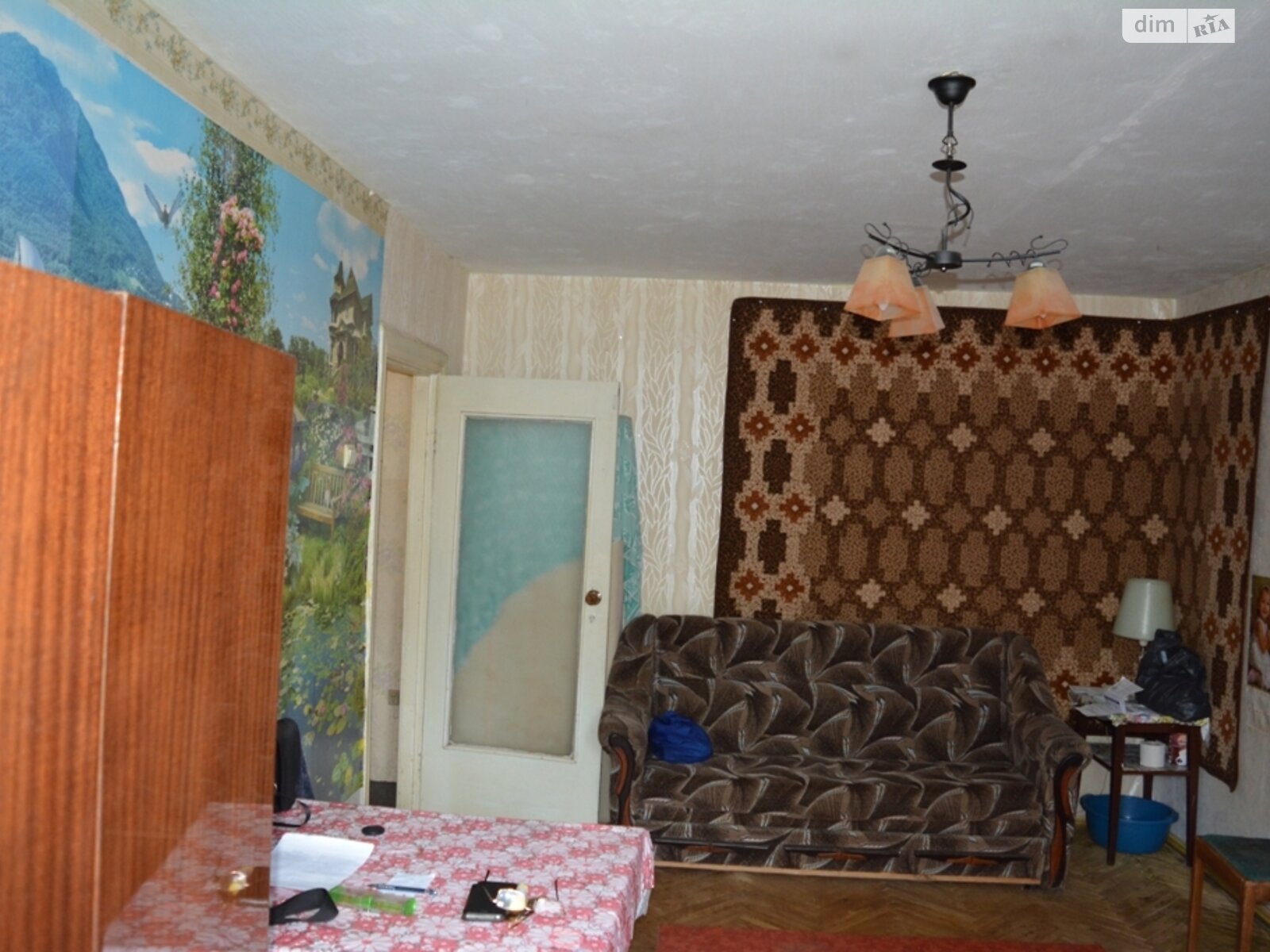 Продажа однокомнатной квартиры в Киеве, на ул. Перемышльская 3А, район Ветряные Горы фото 1 Продажа однокомнатной квартиры в Киеве, на ул. Перемышльская 3А, район Ветряные Горы фото 1