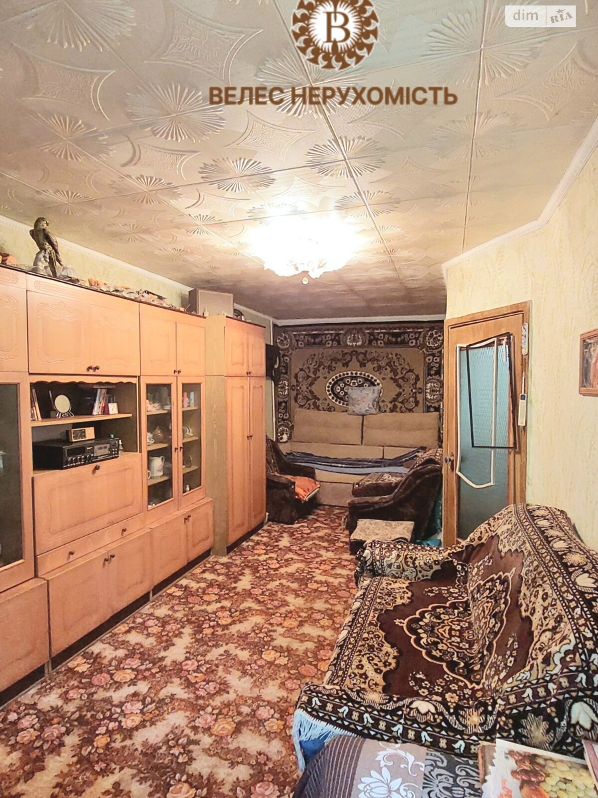 Продаж однокімнатної квартири в Києві, на вул. Перемишльська 2Б, район Вітряні Гори фото 1