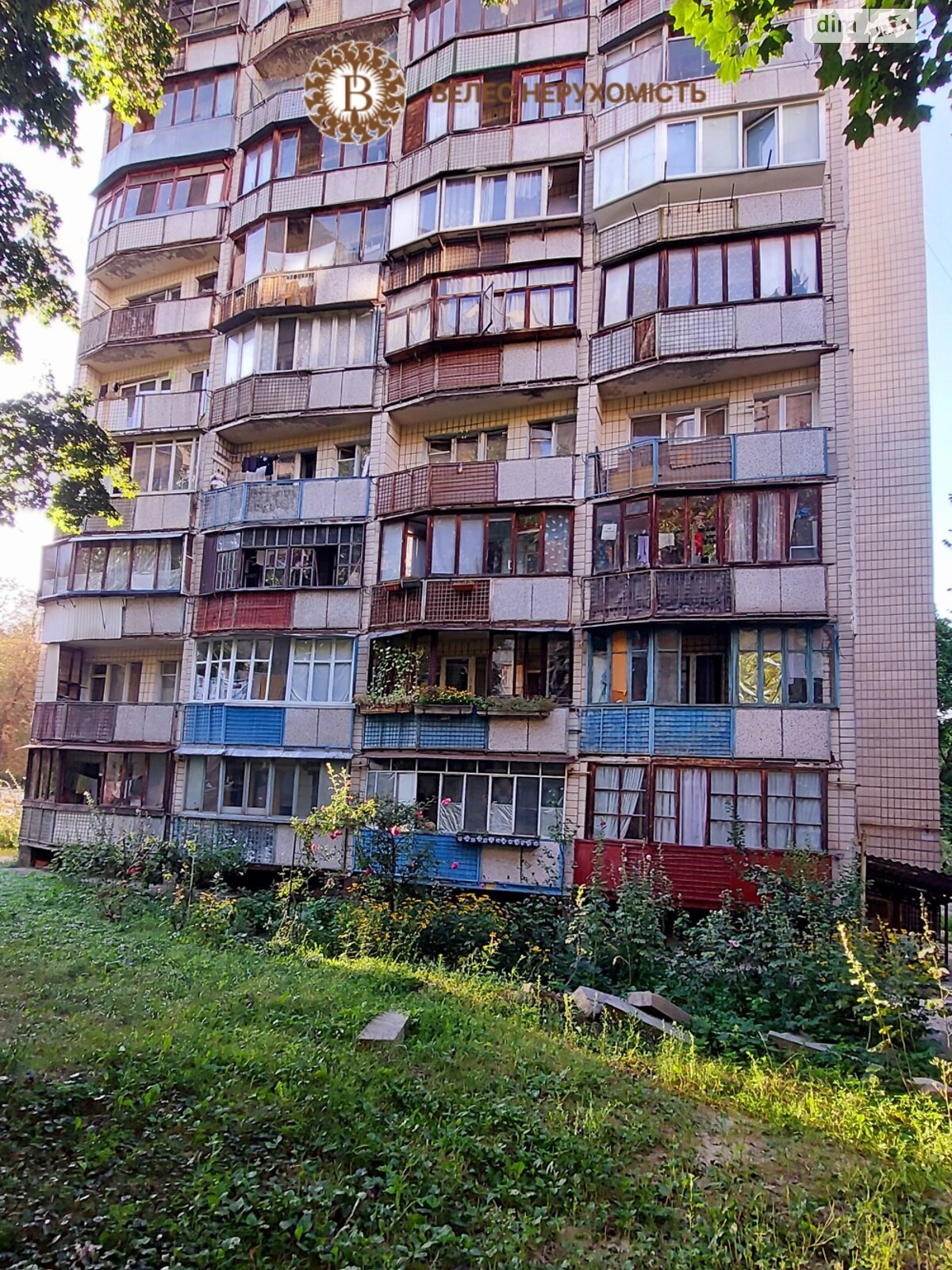 Продаж однокімнатної квартири в Києві, на вул. Перемишльська 2Б, район Вітряні Гори фото 1