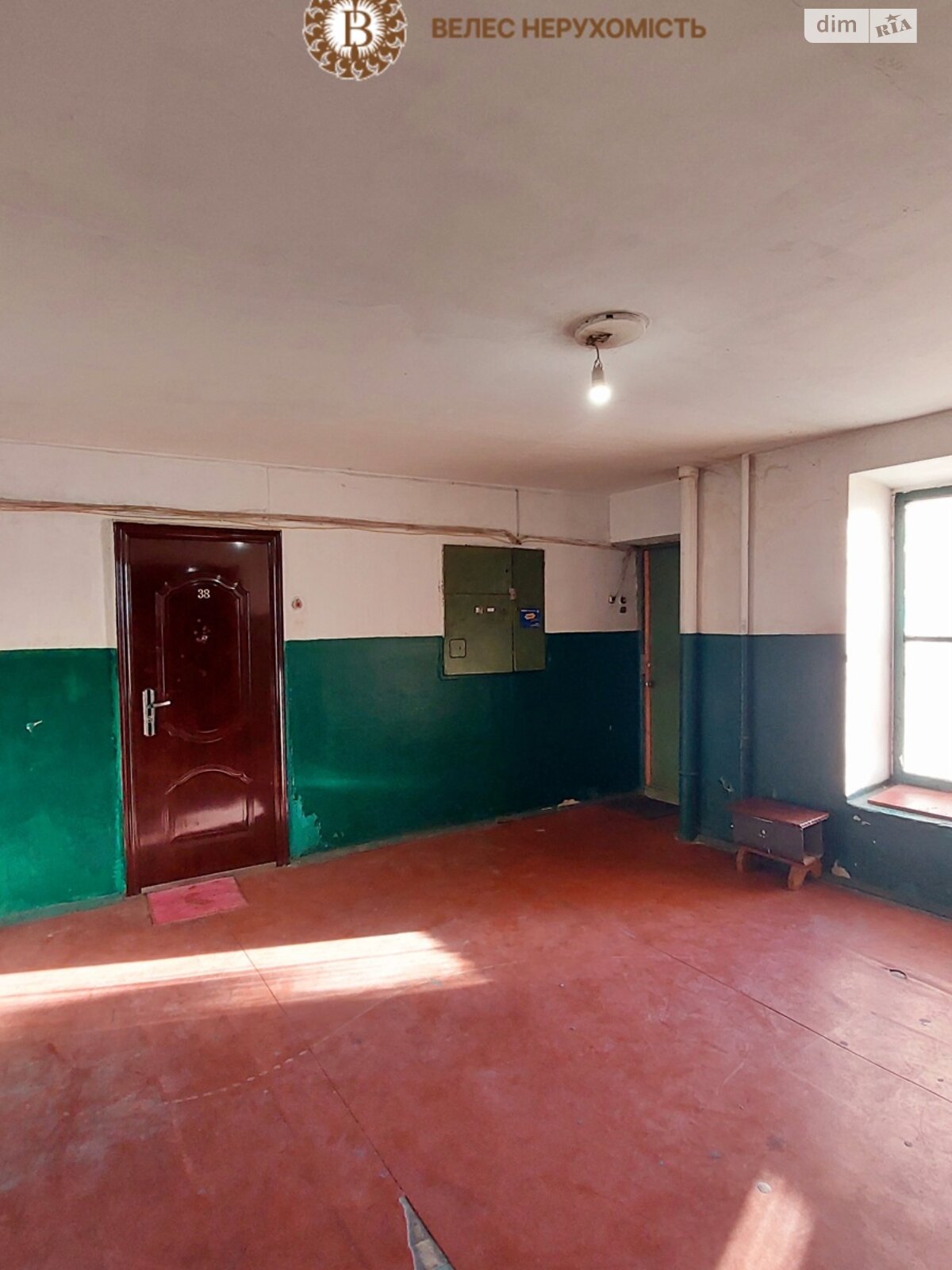 Продаж однокімнатної квартири в Києві, на вул. Перемишльська 2Б, район Вітряні Гори фото 1