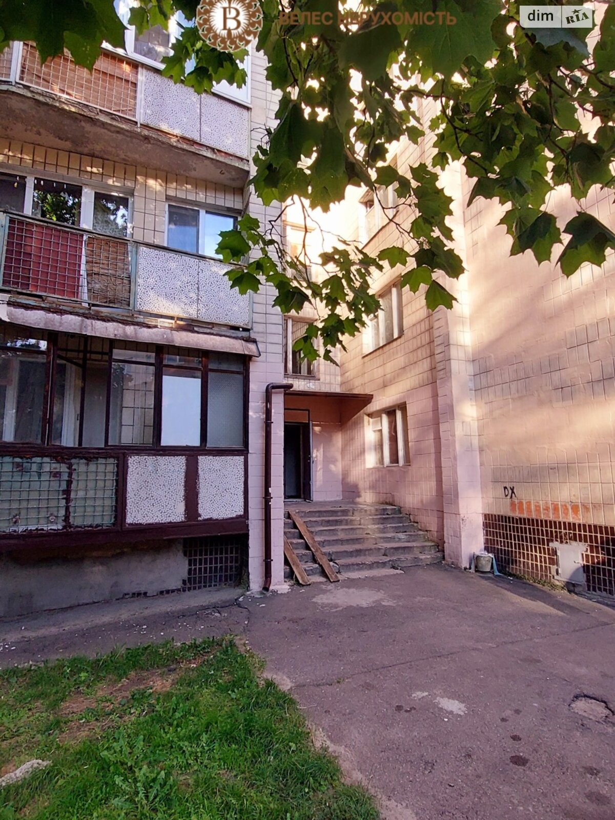 Продаж однокімнатної квартири в Києві, на вул. Перемишльська 2Б, район Вітряні Гори фото 1