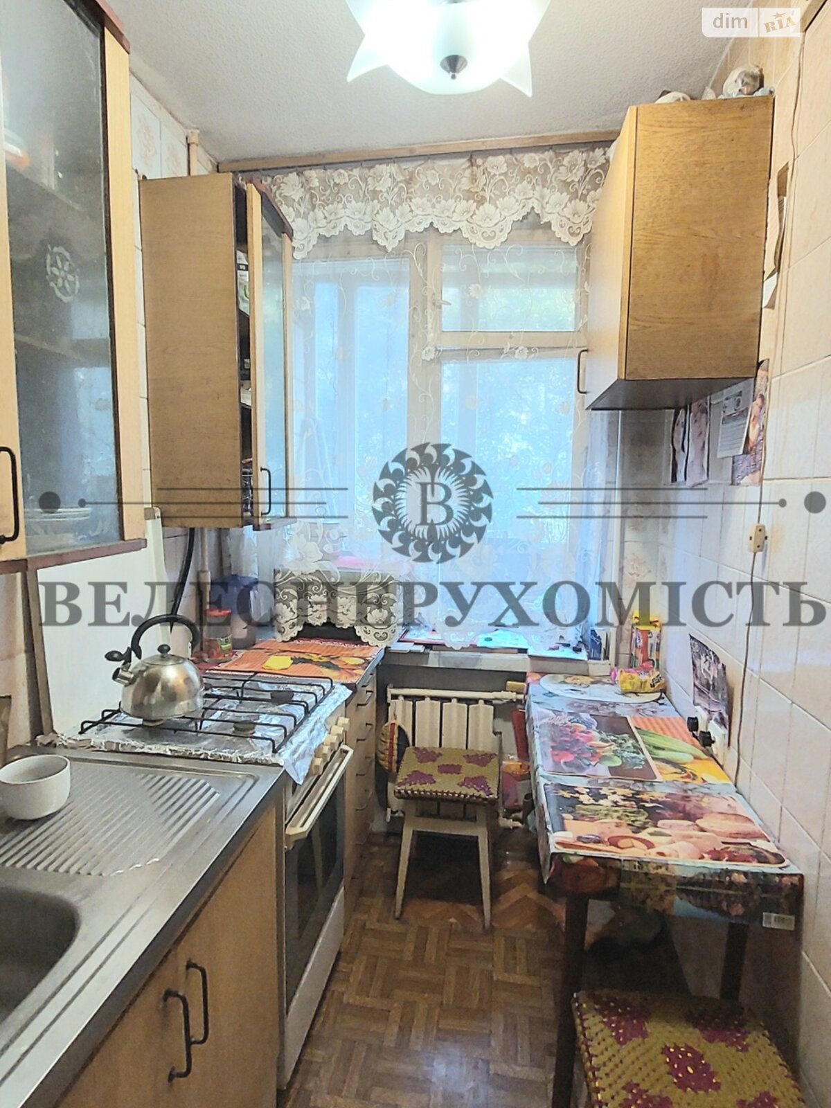 Продаж однокімнатної квартири в Києві, на вул. Перемишльська 2Б, район Вітряні Гори фото 1