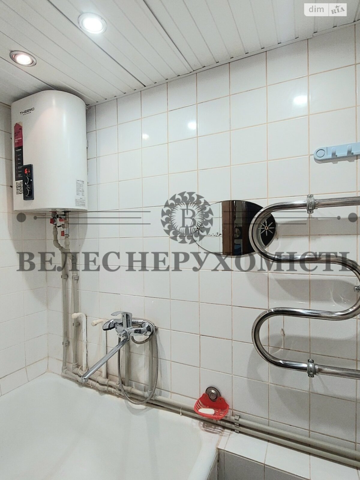 Продаж однокімнатної квартири в Києві, на вул. Перемишльська 2Б, район Вітряні Гори фото 1